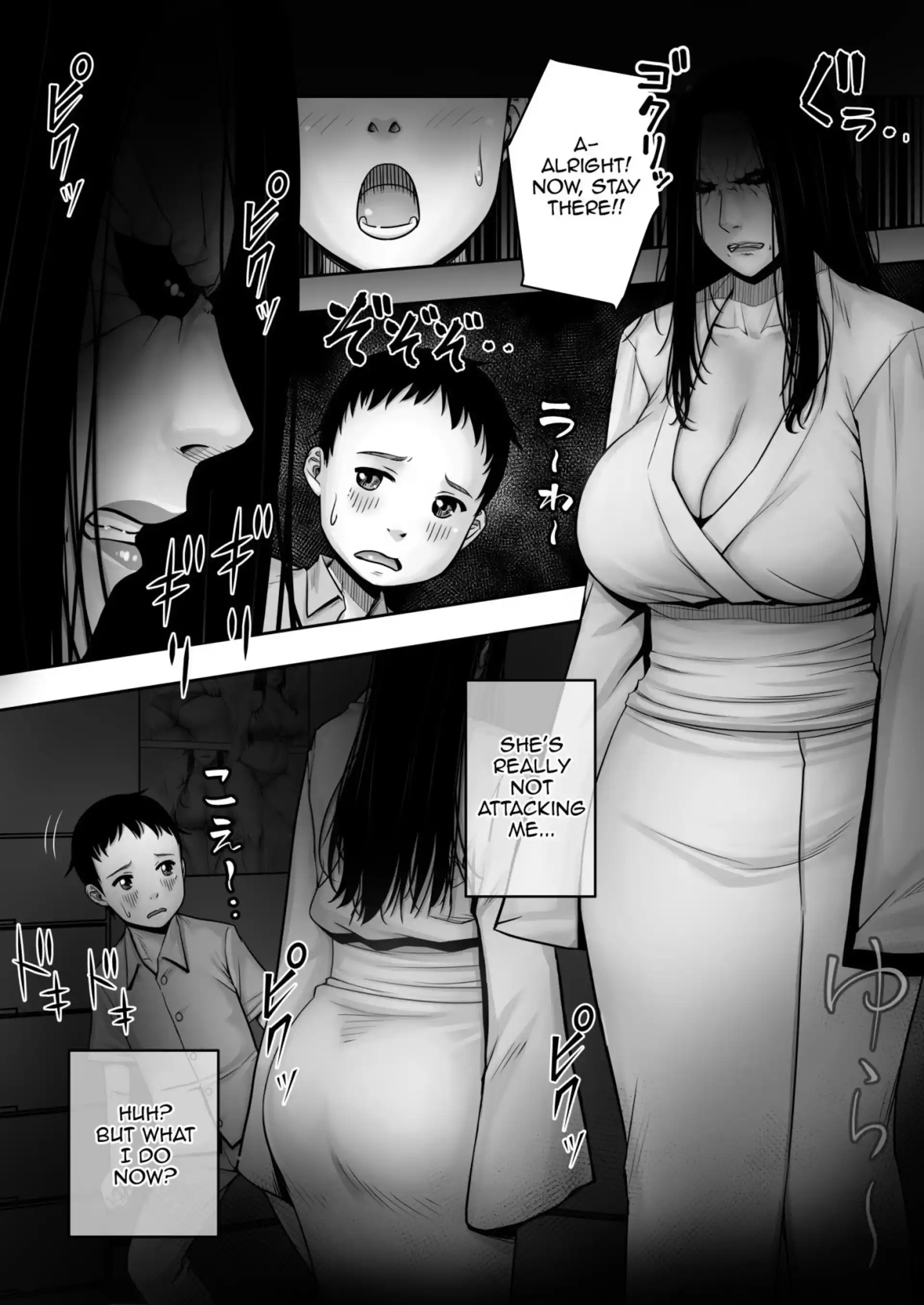 The Results Of a Virgin Guy Fucking a Female Ghost That Haunts His Room The Results Of a Virgin Guy Fucking a Female Ghost That Haunts His Room - Chapter 1 page 7