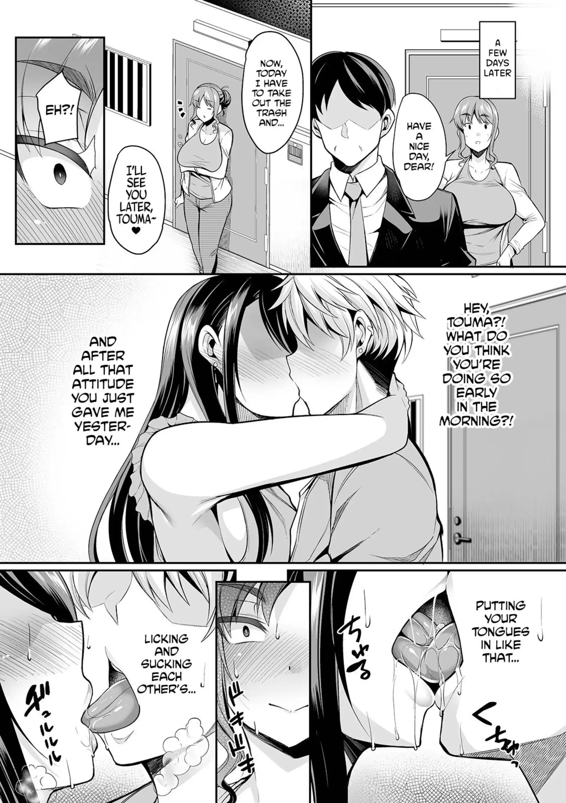 Strict Wives are Weak to Playboys Strict Wives are Weak to Playboys - Chapter 1 page 3