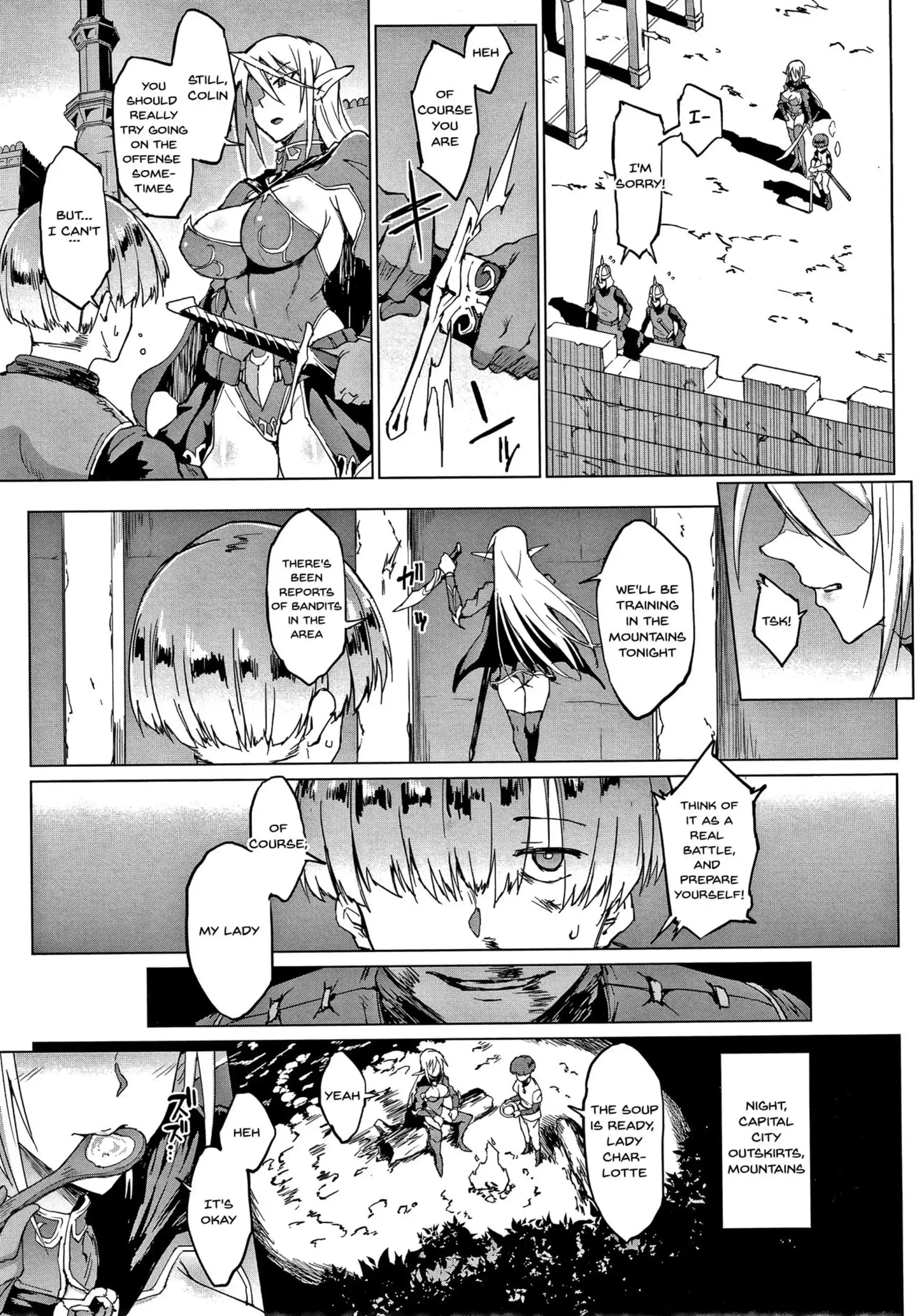 My Lady, My Master My Lady, My Master - Chapter 1-5 page 8