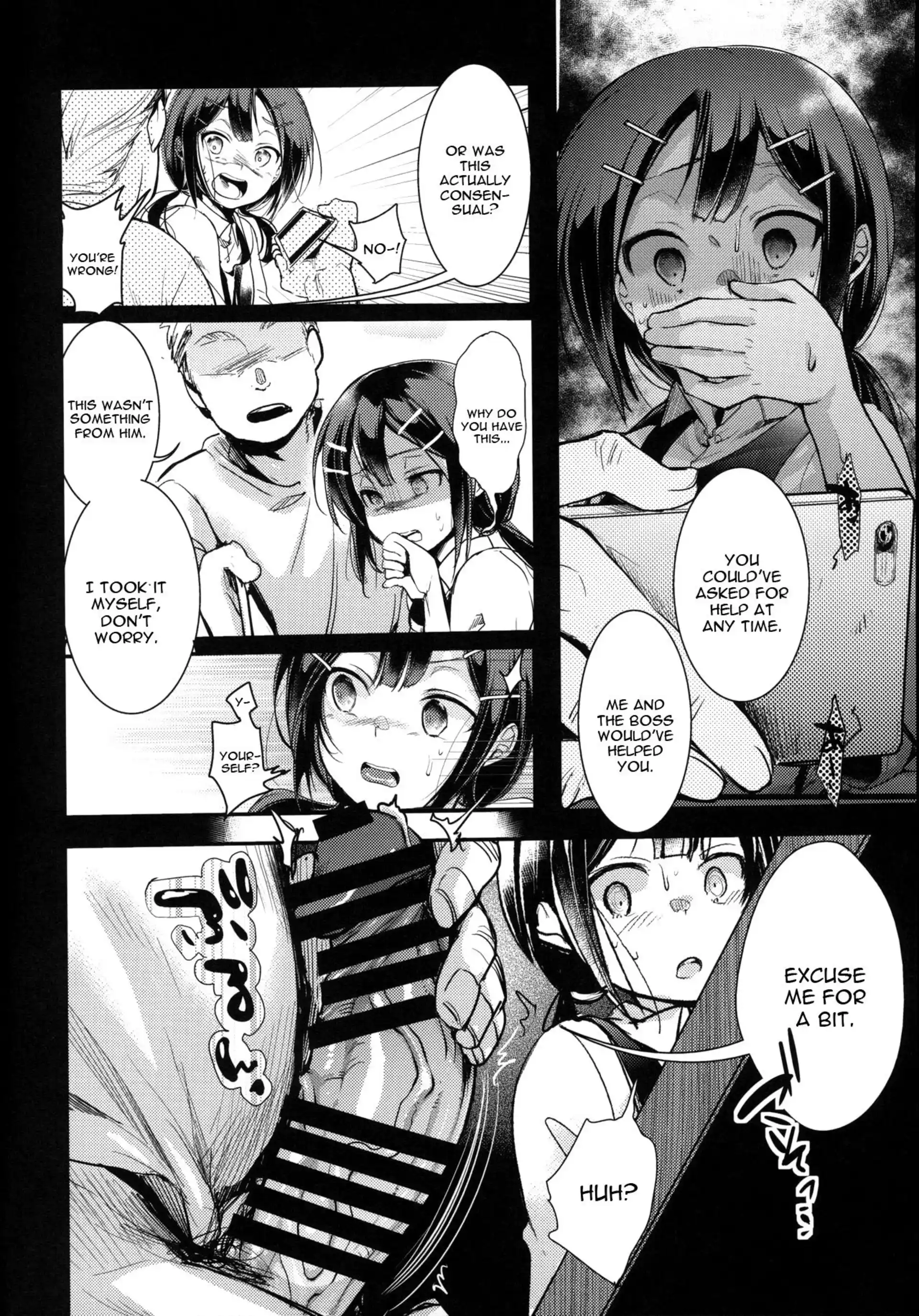 Meal Shop Edition That Makes Your Daughter Delicious Meal Shop Edition That Makes Your Daughter Delicious - Chapter 1 page 11