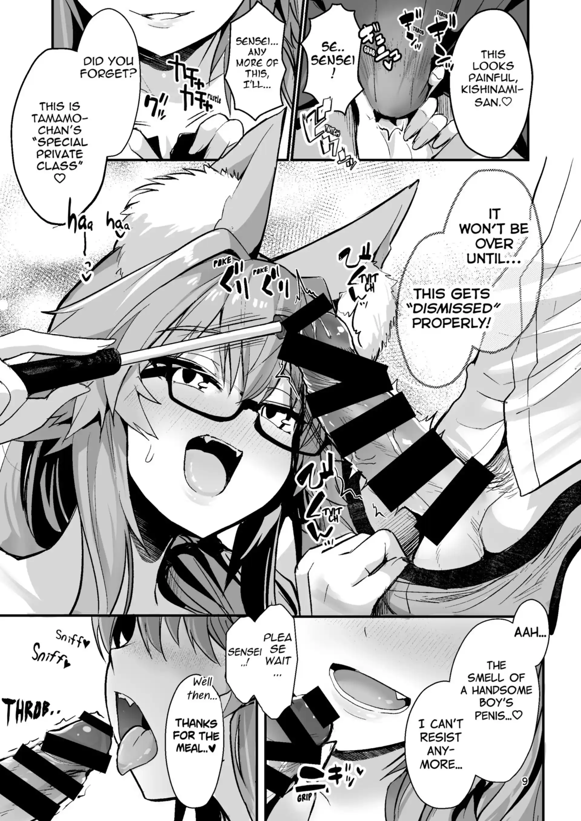 Beautiful Female Teacher Tamamo-chan Beautiful Female Teacher Tamamo-chan - Chapter 1 (Fate/Extra) page 8