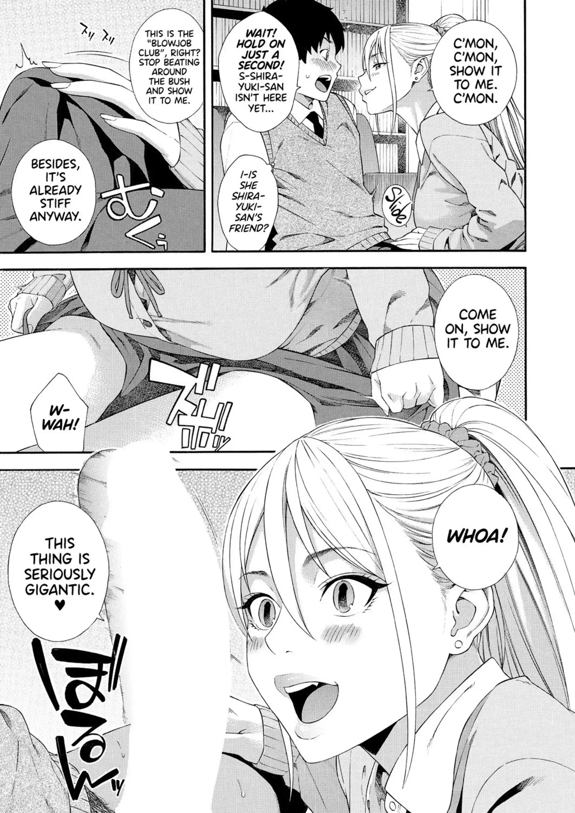 Fellatio Research Department Fellatio Research Department - Chapter 2 page 11
