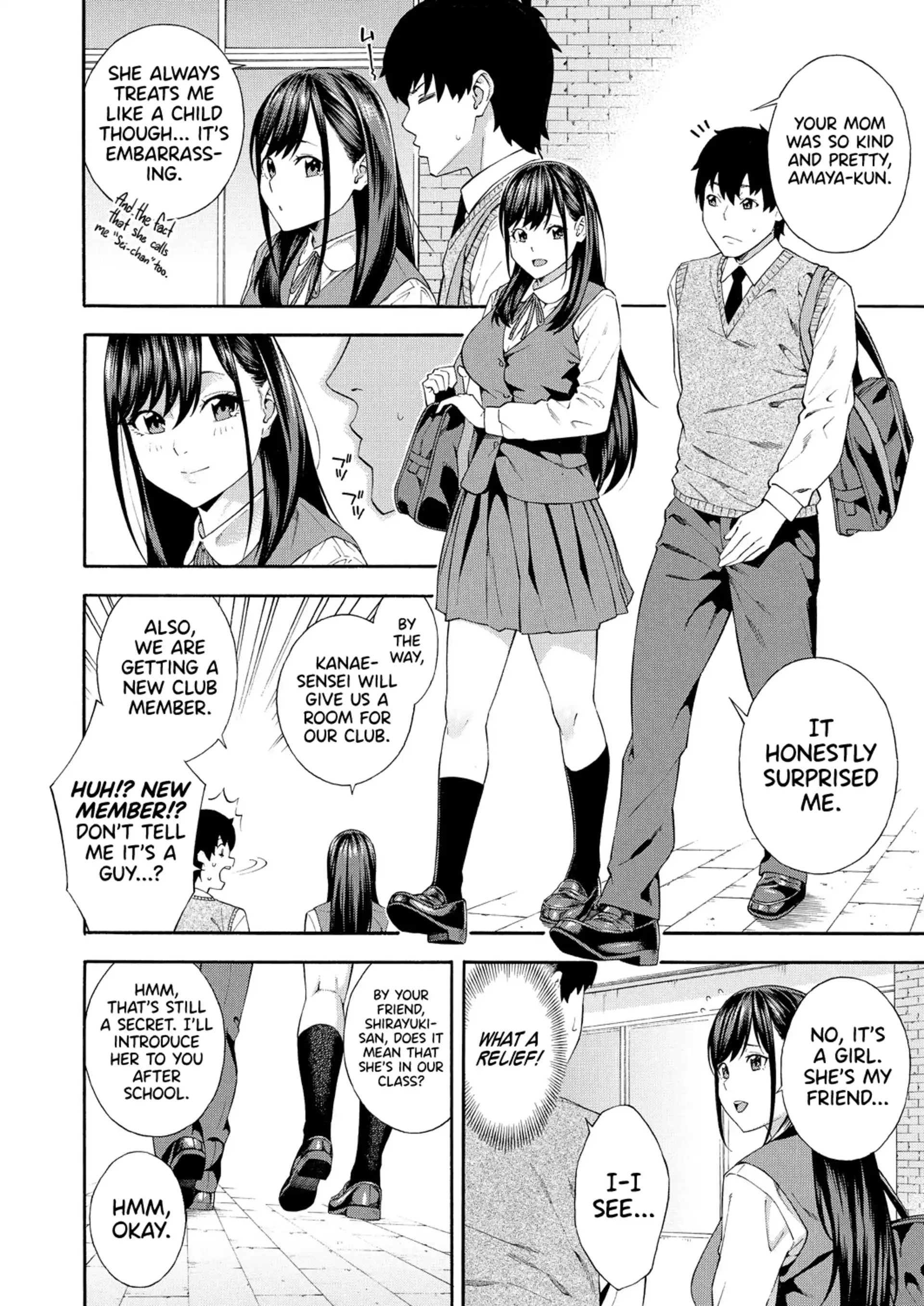 Fellatio Research Department Fellatio Research Department - Chapter 2 page 8