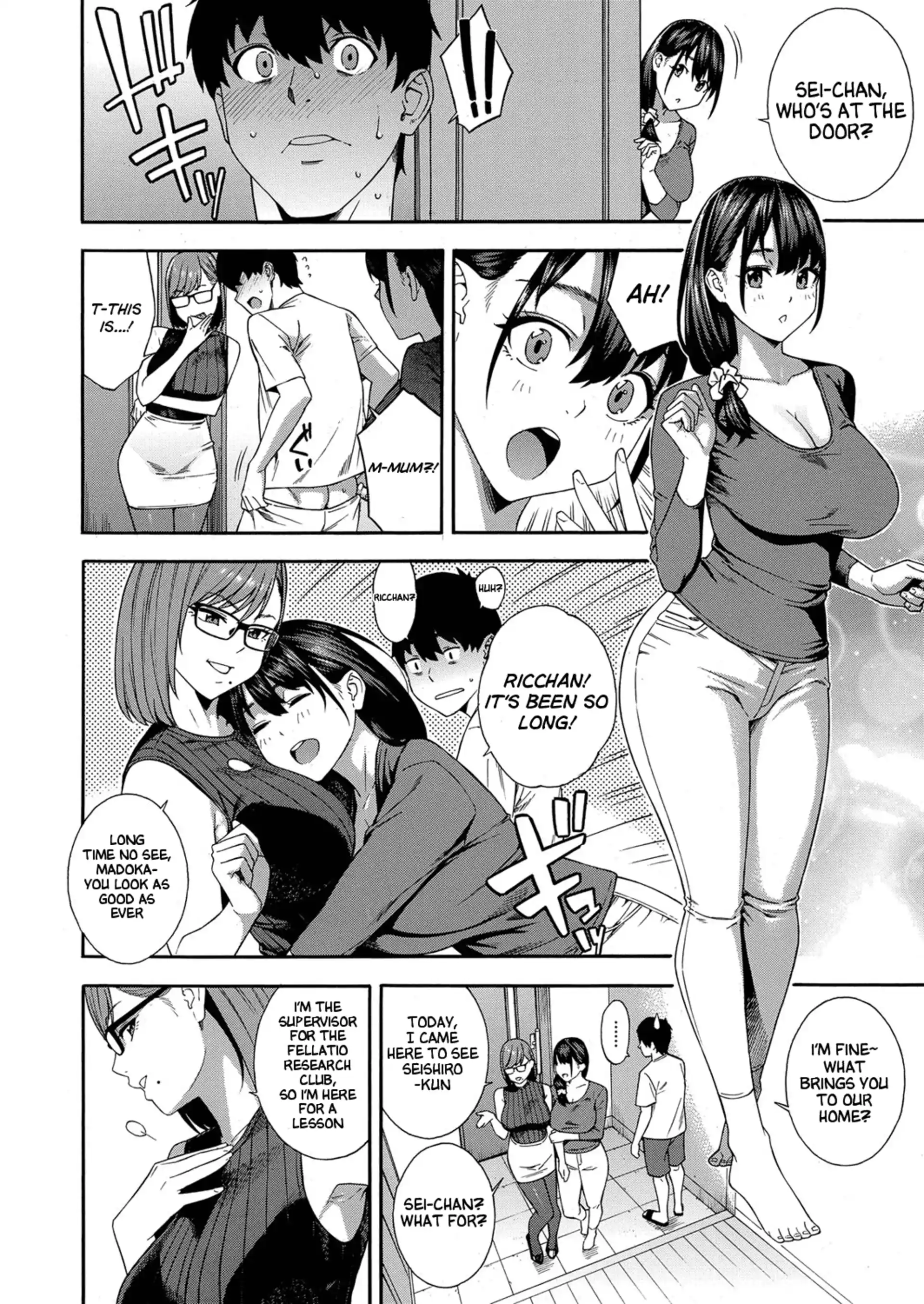 Fellatio Research Department Fellatio Research Department - Chapter 4 page 10