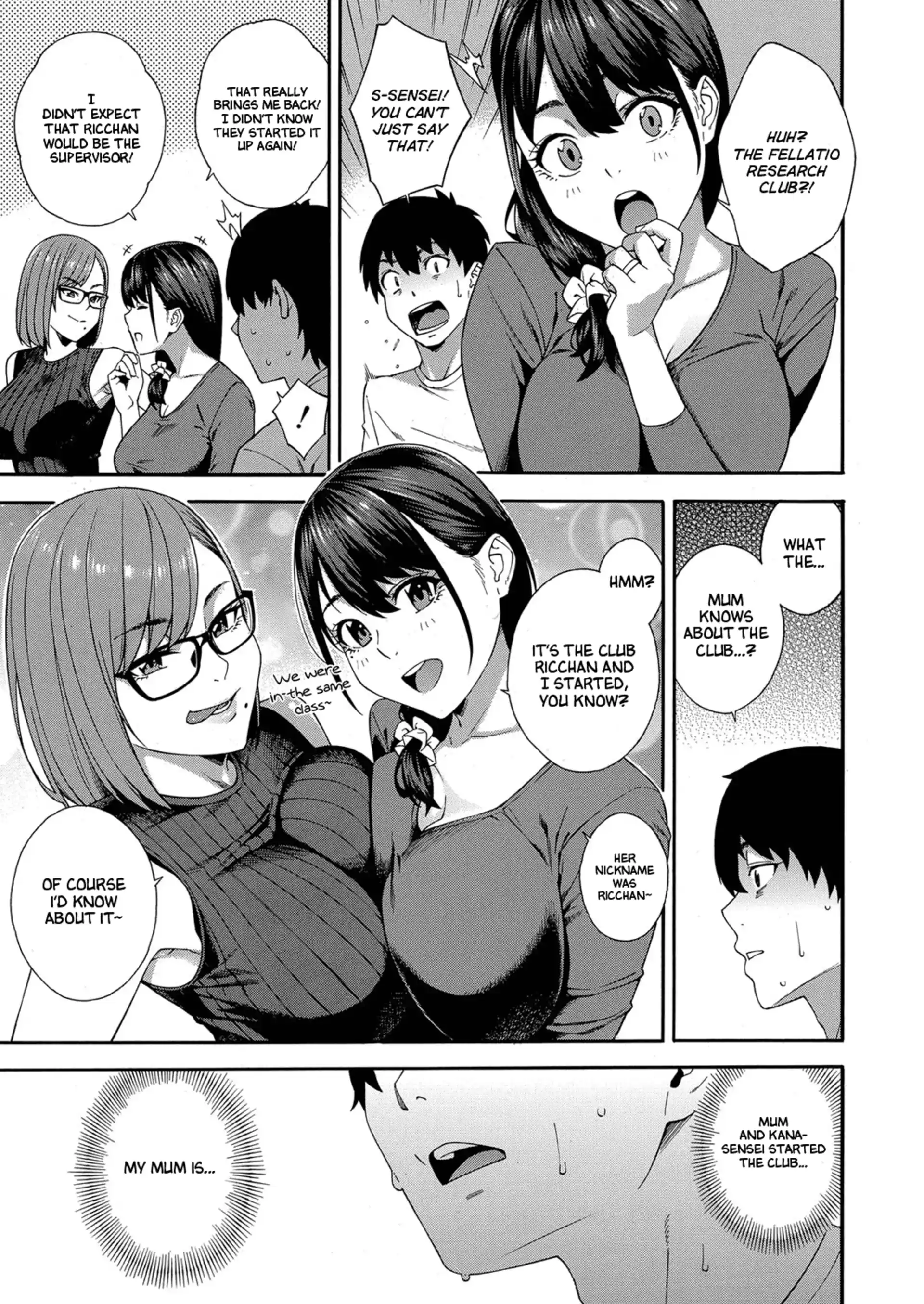 Fellatio Research Department Fellatio Research Department - Chapter 4 page 11