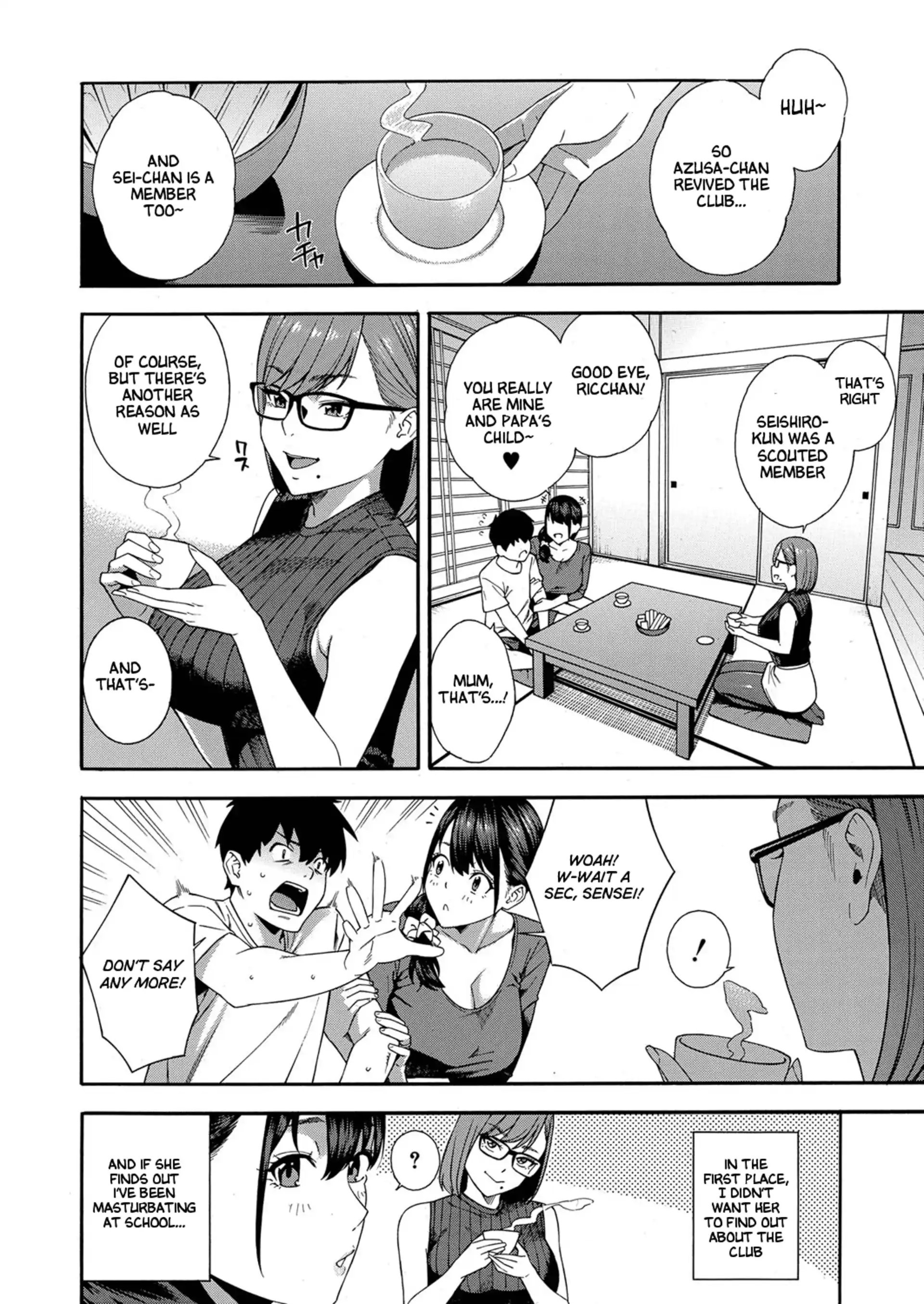Fellatio Research Department Fellatio Research Department - Chapter 4 page 12