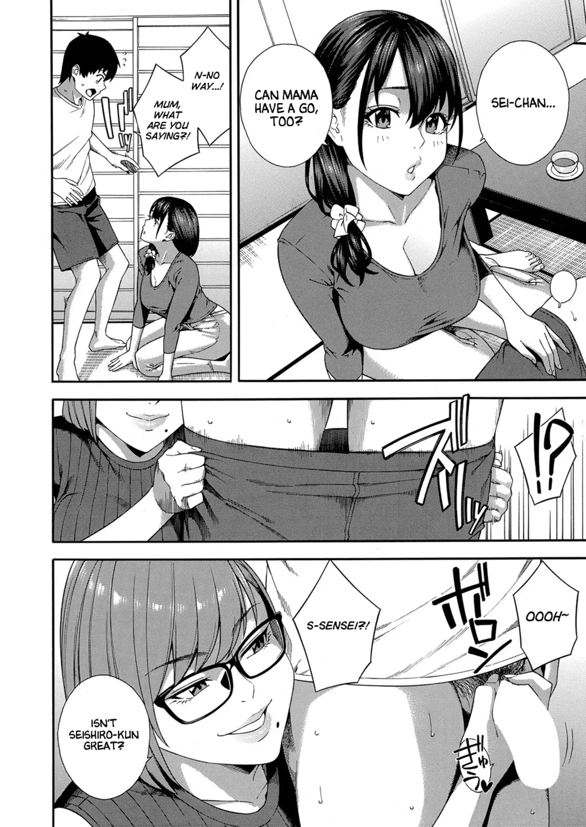 Fellatio Research Department Fellatio Research Department - Chapter 4 page 14