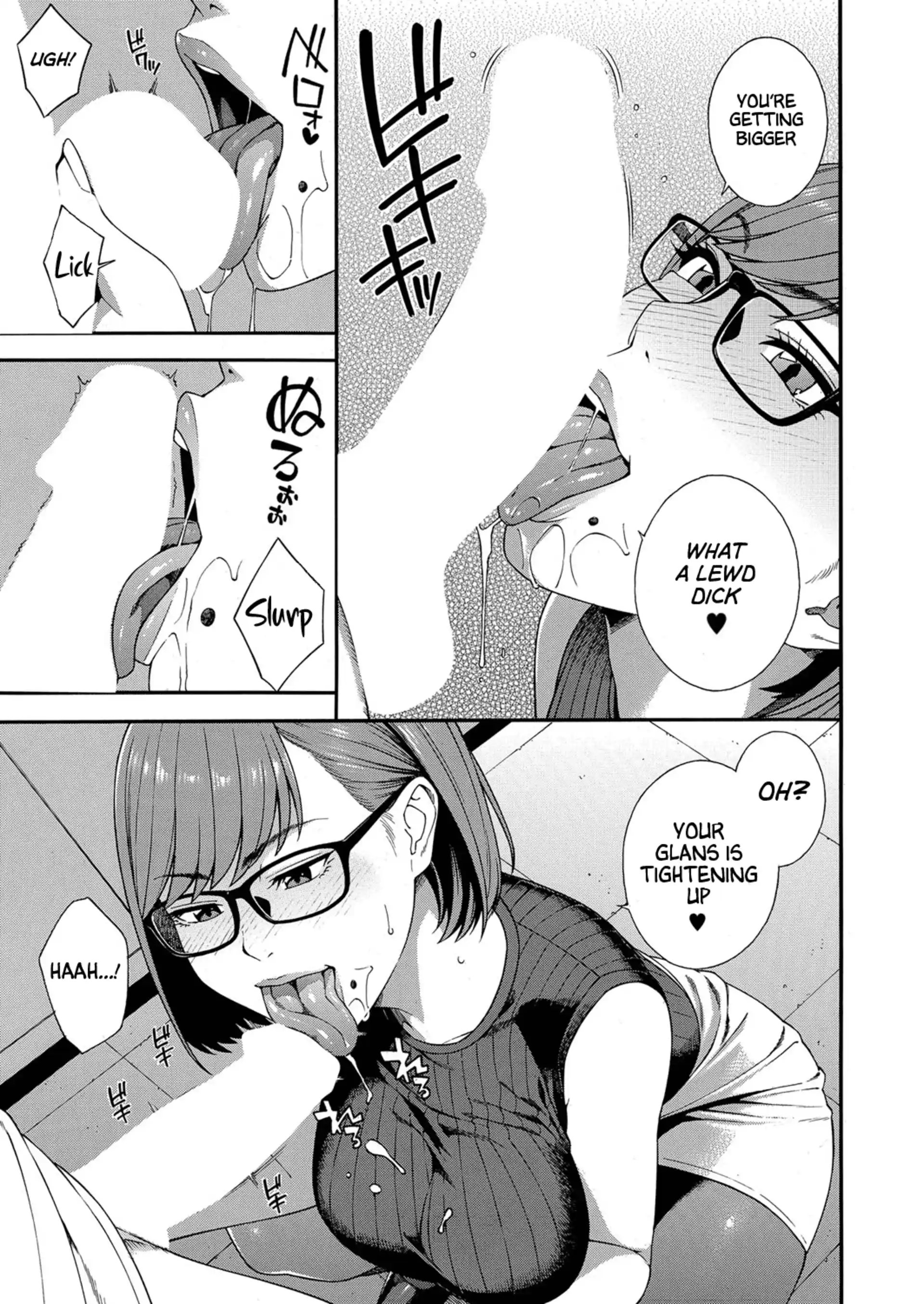 Fellatio Research Department Fellatio Research Department - Chapter 4 page 5