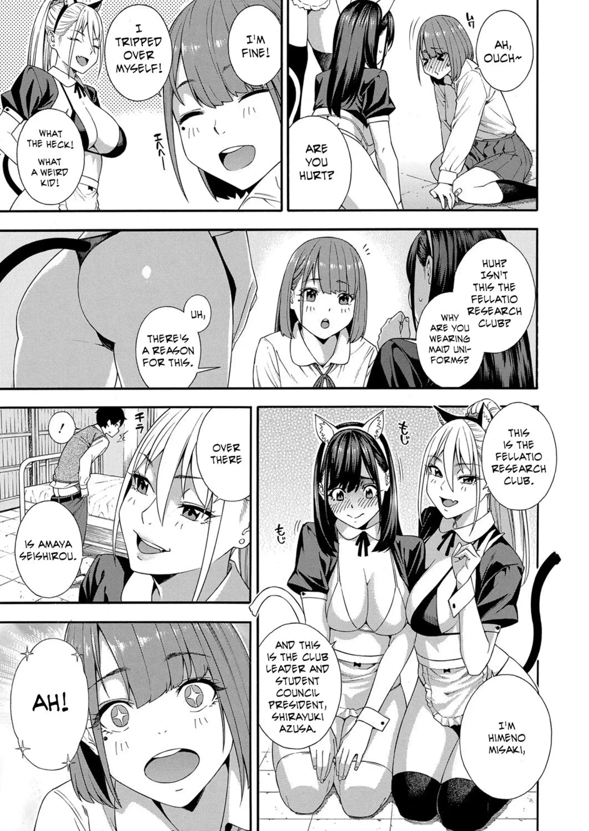 Fellatio Research Department Fellatio Research Department - Chapter 3 page 13