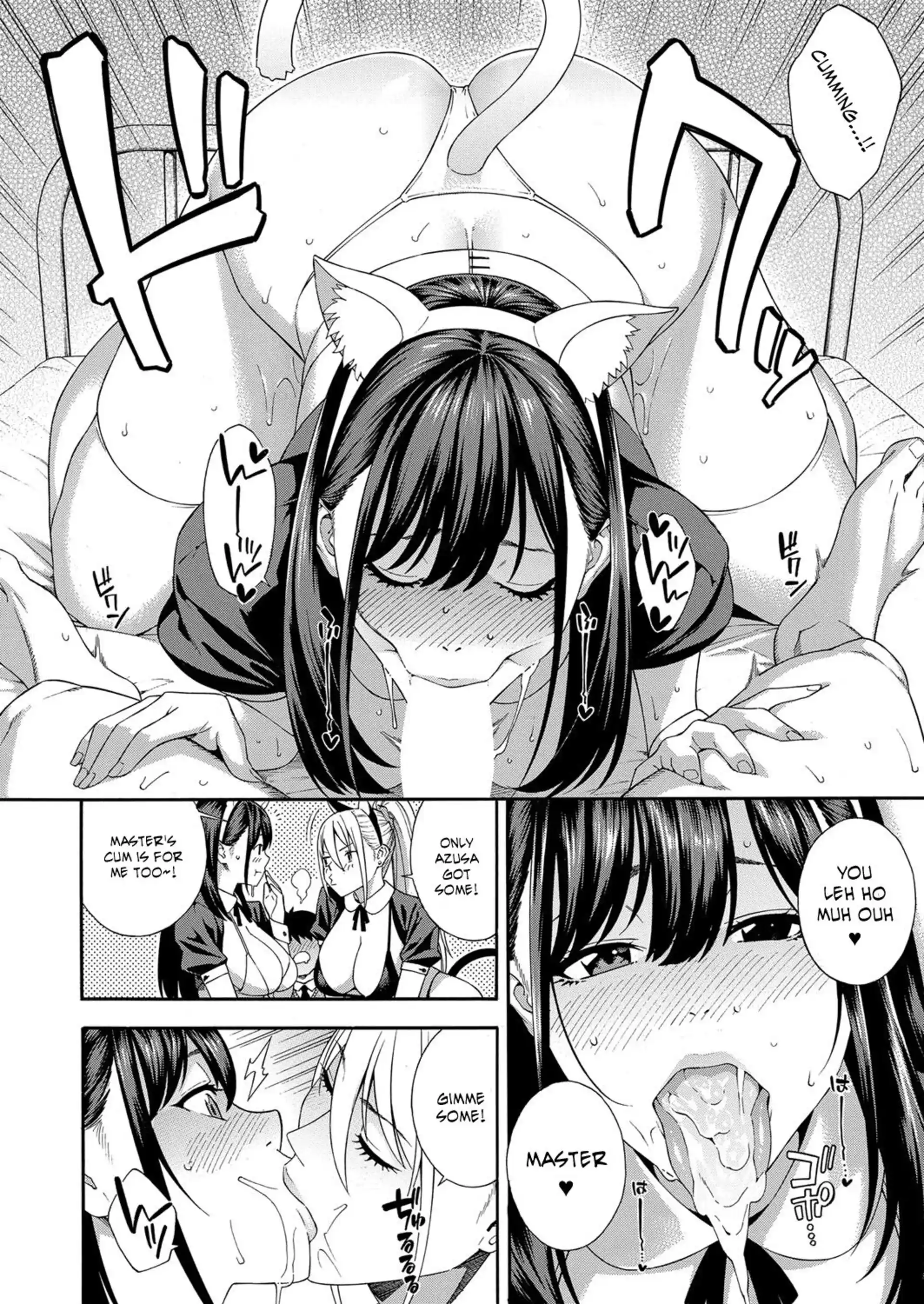 Fellatio Research Department Fellatio Research Department - Chapter 3 page 8