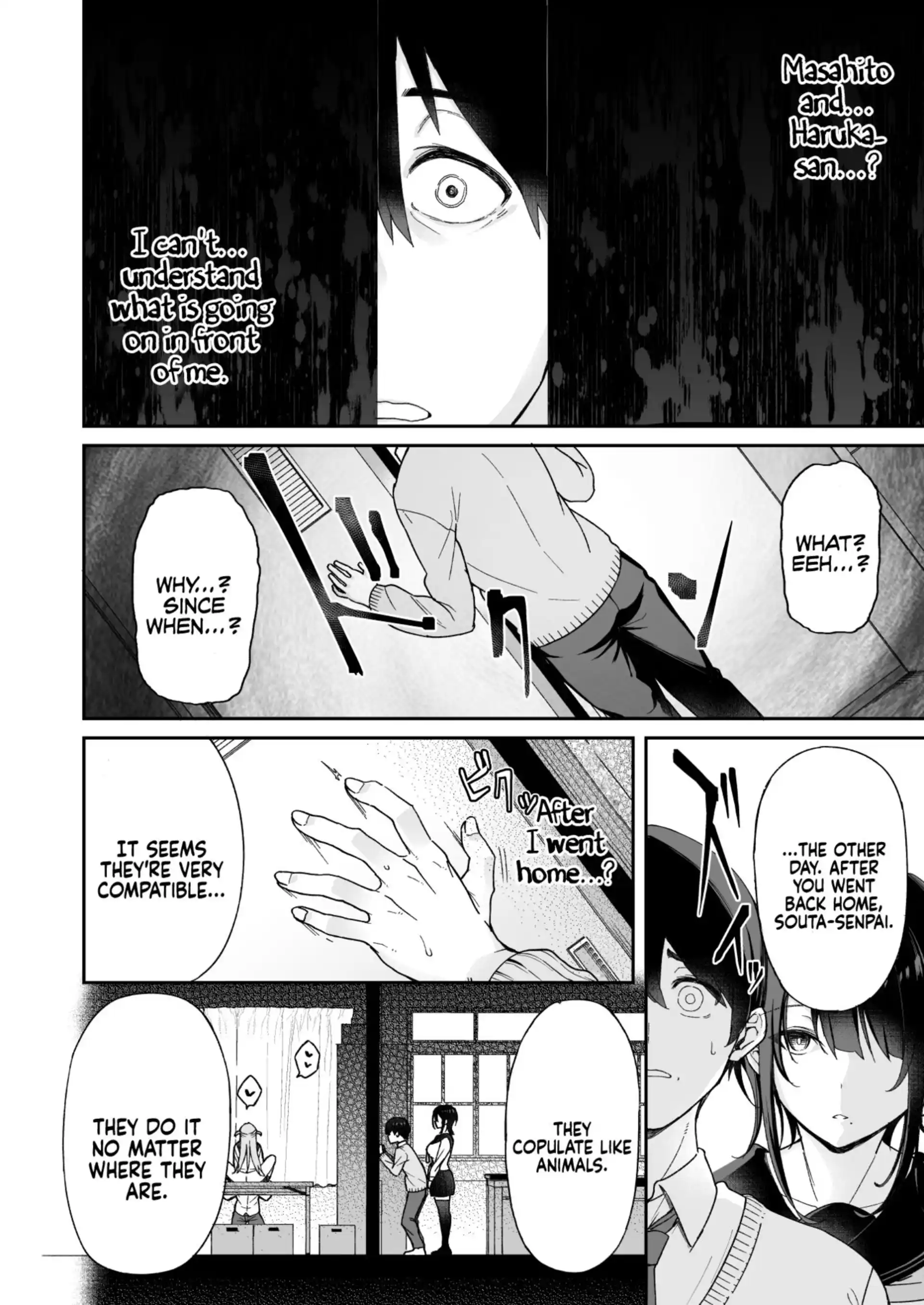 Because my Older Childhood Friend was Taken Away from Me, is it Ok for Me to Have Sex with Her Little Sister? Because my Older Childhood Friend was Taken Away from Me, is it Ok for Me to Have Sex with Her Little Sister? - Chapter 1 page 11