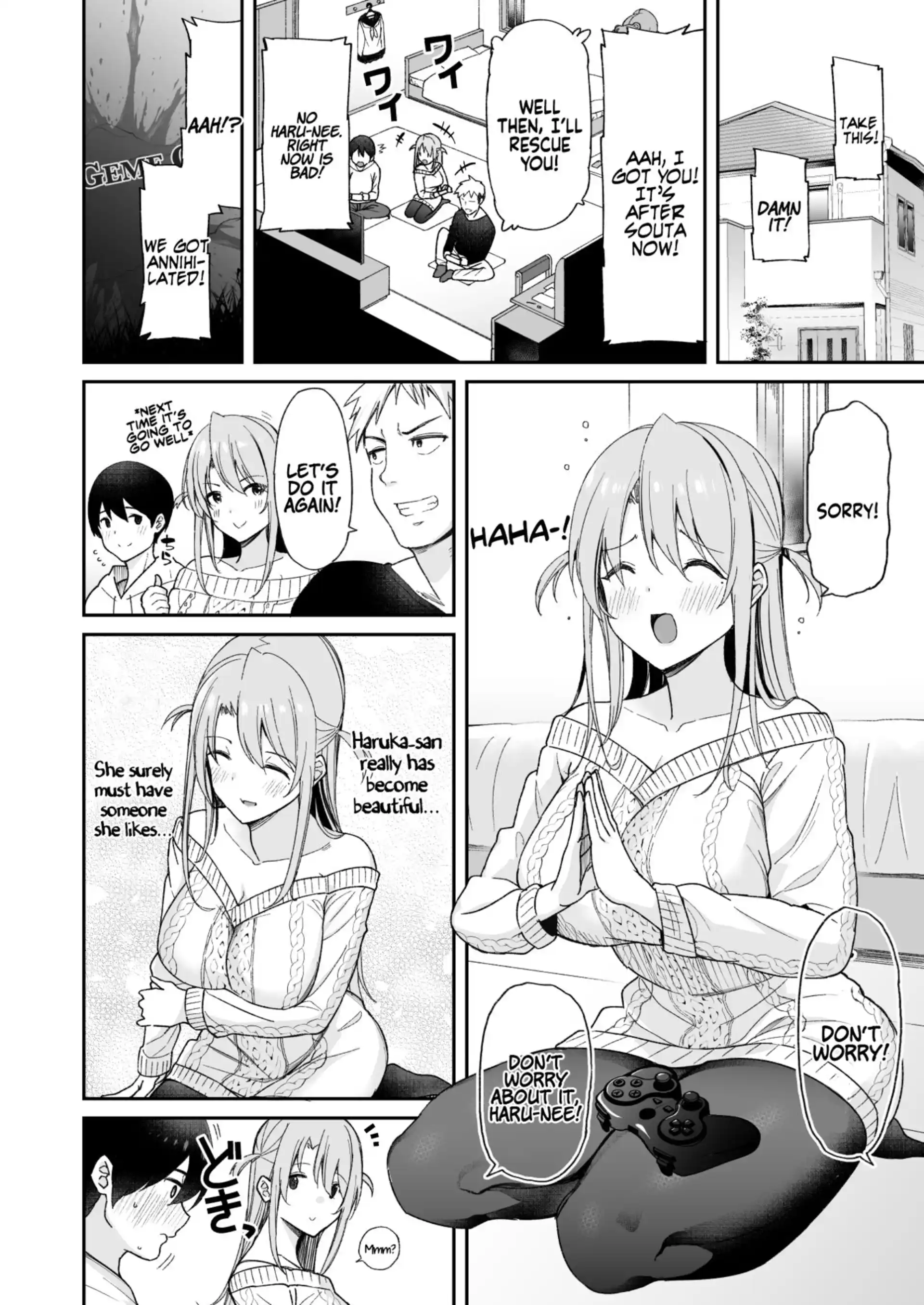 Because my Older Childhood Friend was Taken Away from Me, is it Ok for Me to Have Sex with Her Little Sister? Because my Older Childhood Friend was Taken Away from Me, is it Ok for Me to Have Sex with Her Little Sister? - Chapter 1 page 3