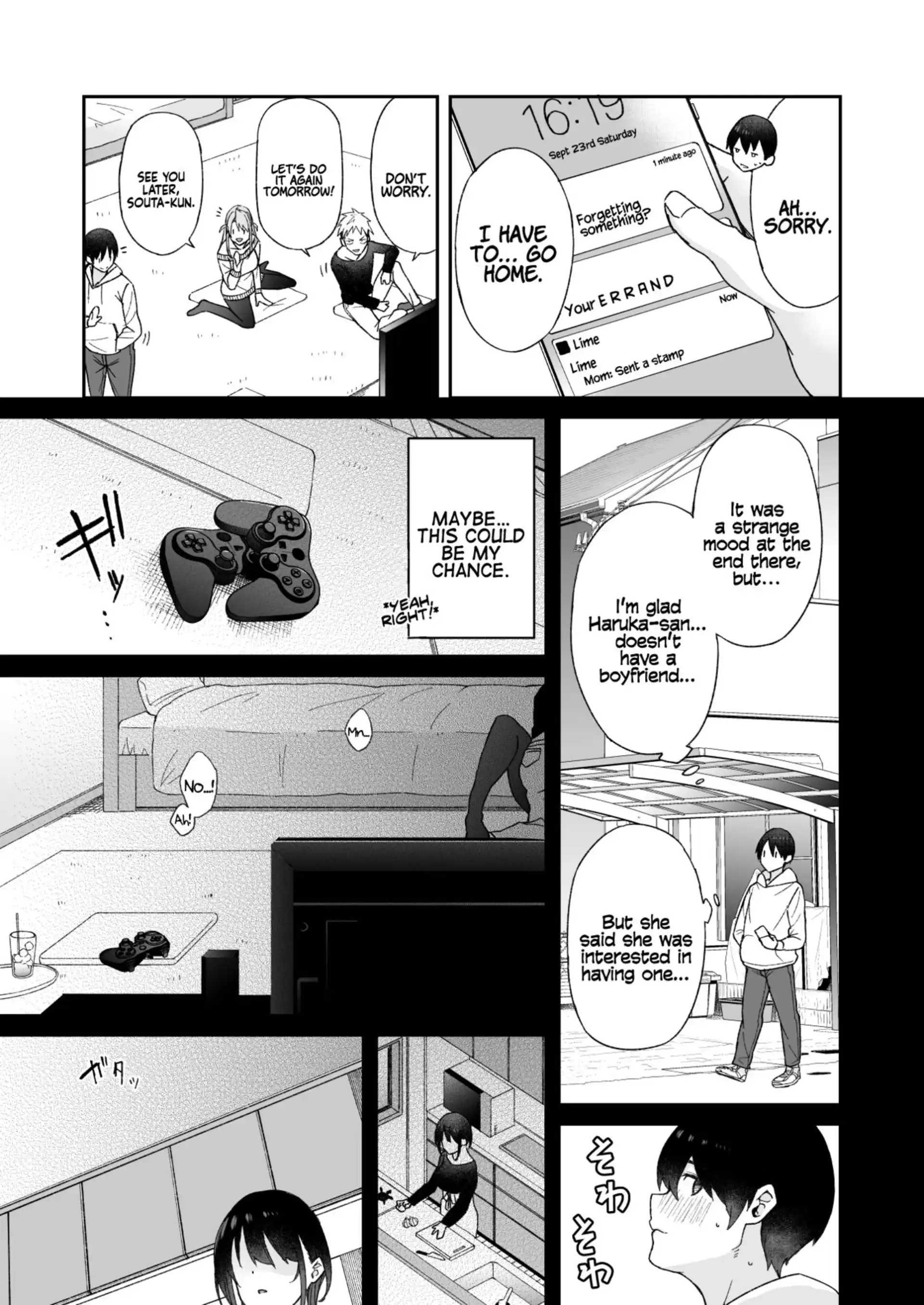 Because my Older Childhood Friend was Taken Away from Me, is it Ok for Me to Have Sex with Her Little Sister? Because my Older Childhood Friend was Taken Away from Me, is it Ok for Me to Have Sex with Her Little Sister? - Chapter 1 page 8
