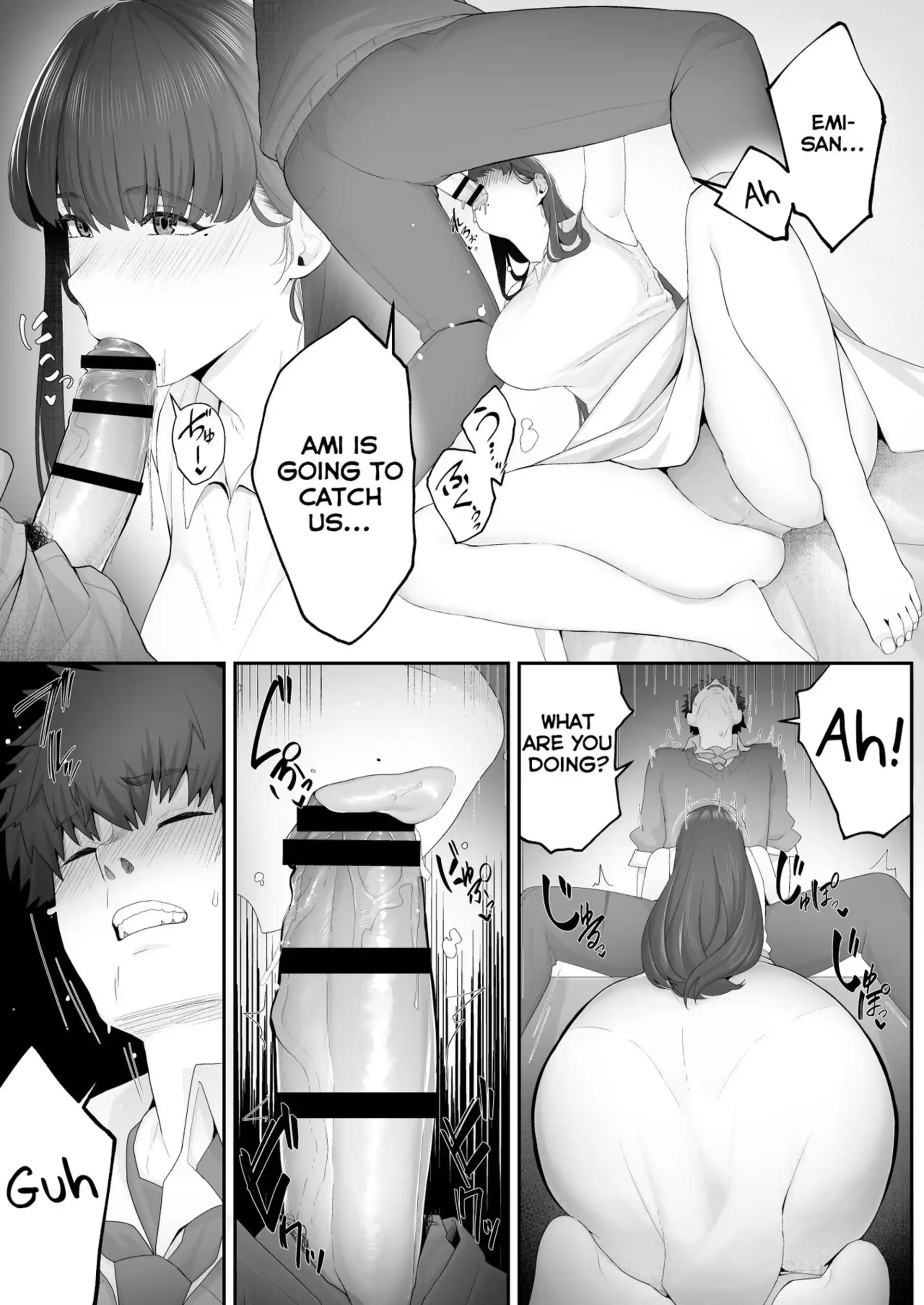 I Was Seduced by My Girlfriend’s Sister I Was Seduced by My Girlfriend’s Sister - Chapter 1 page 12