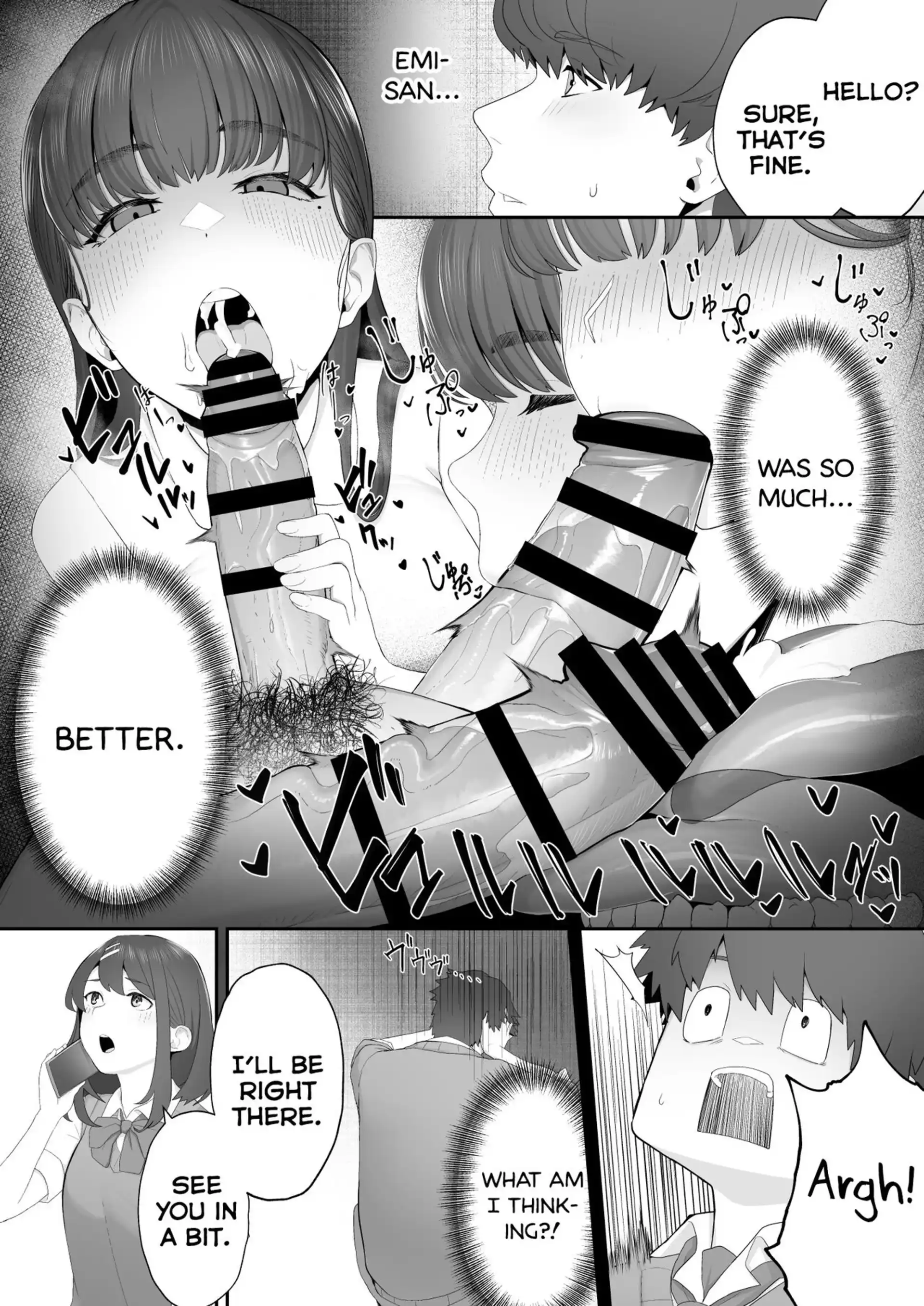 I Was Seduced by My Girlfriend’s Sister I Was Seduced by My Girlfriend’s Sister - Chapter 1 page 16