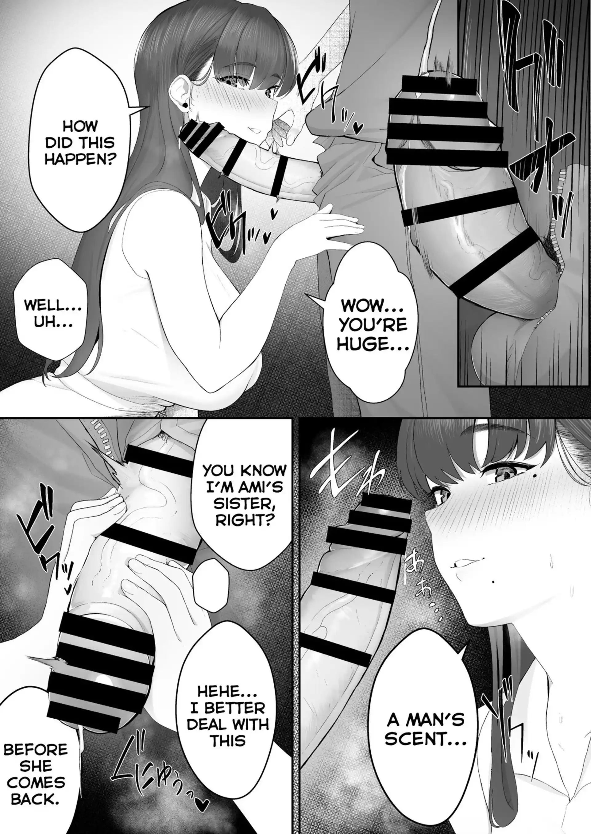 I Was Seduced by My Girlfriend’s Sister I Was Seduced by My Girlfriend’s Sister - Chapter 1 page 8