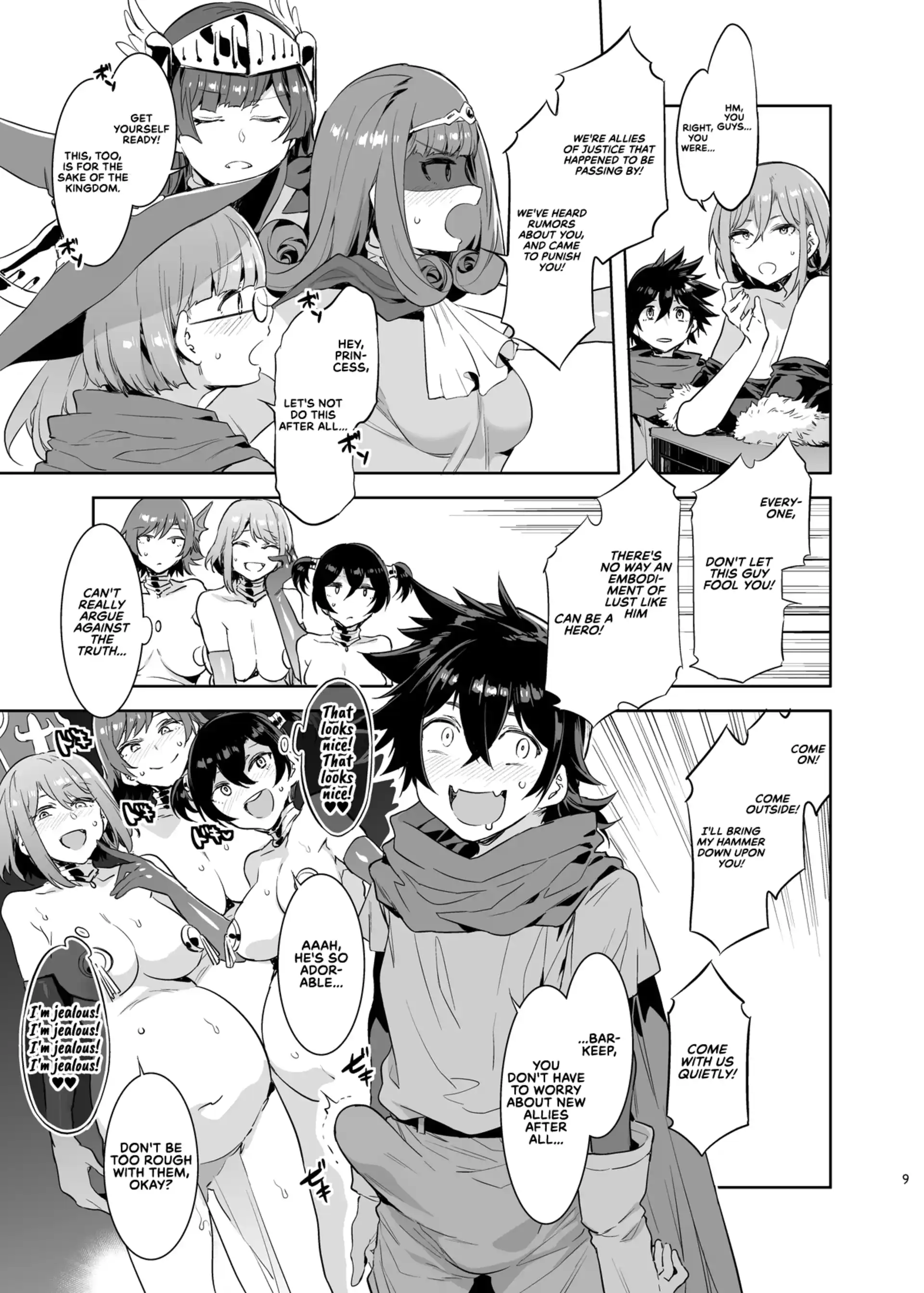 HOT Seiyoku ni Shoujiki Sugiru Shota Yuusha Seiyoku ni Shoujiki Sugiru Shota Yuusha - Chapter 2 (Dragon Quest) page 10