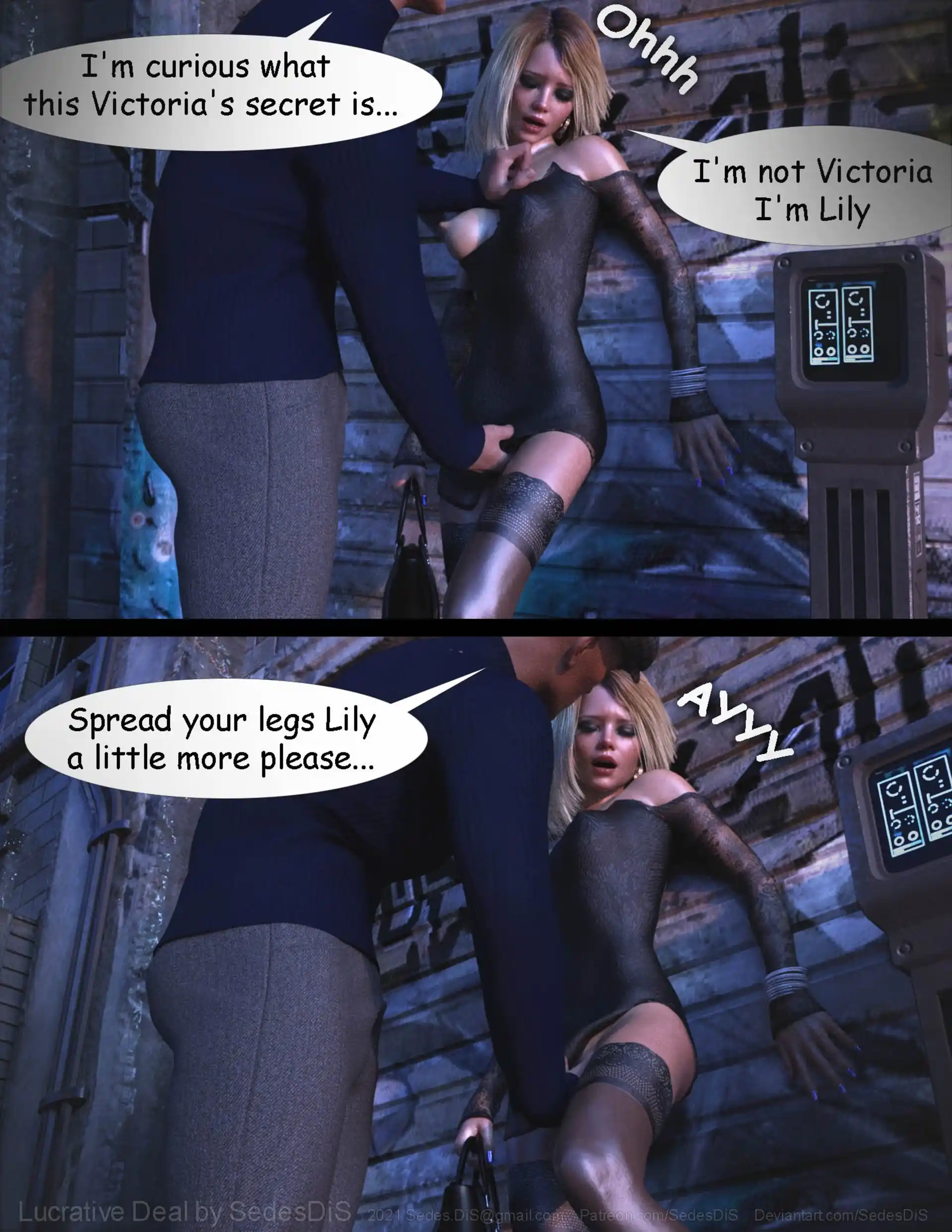 Lucrative Deal Lucrative Deal - Chapter 1 page 15