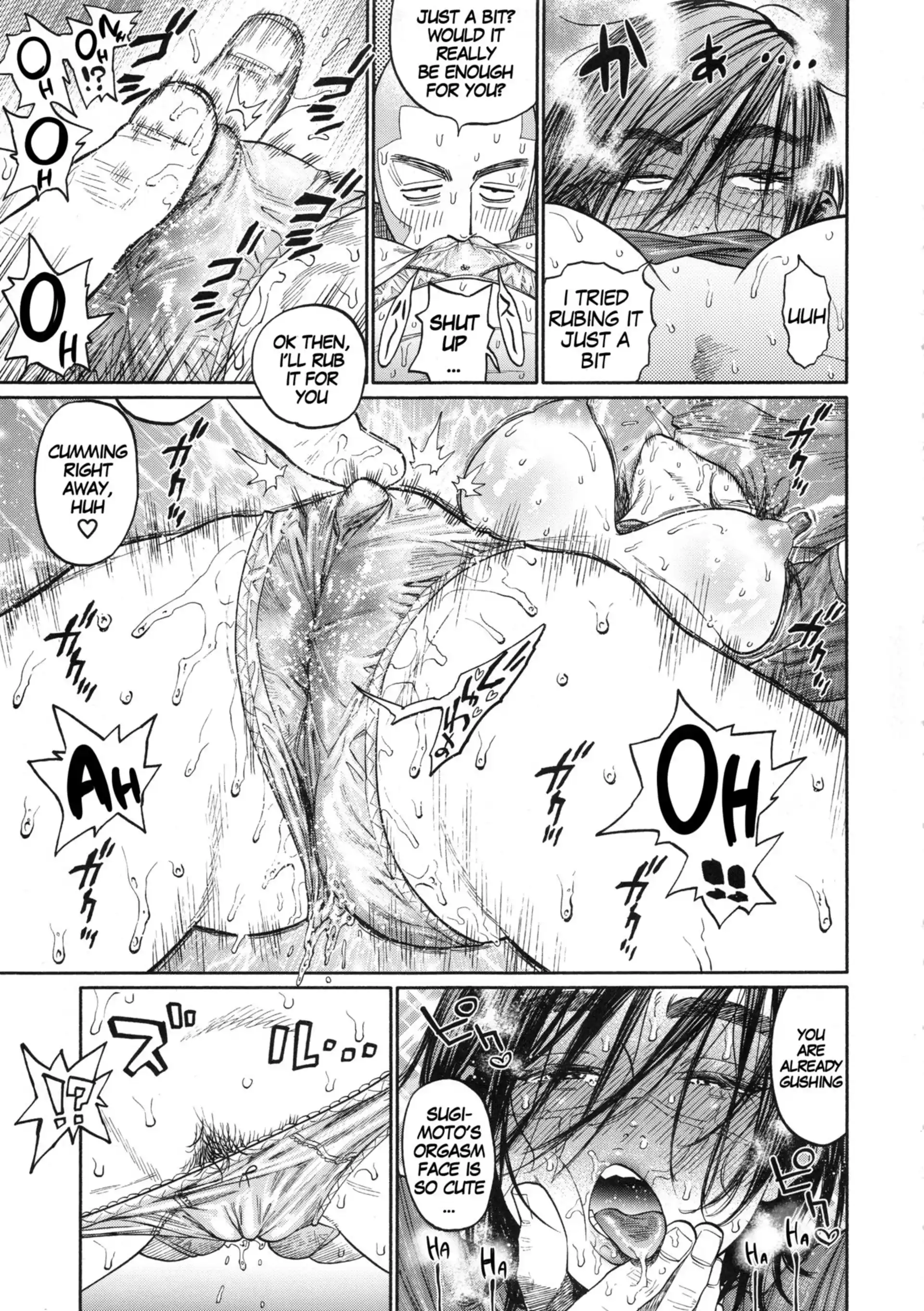 Let’s Have Some Sea Otter Meat With Sugimoto-san Let's Have Some Sea Otter Meat With Sugimoto-san - Chapter 1 (Golden Kamuy) page 14
