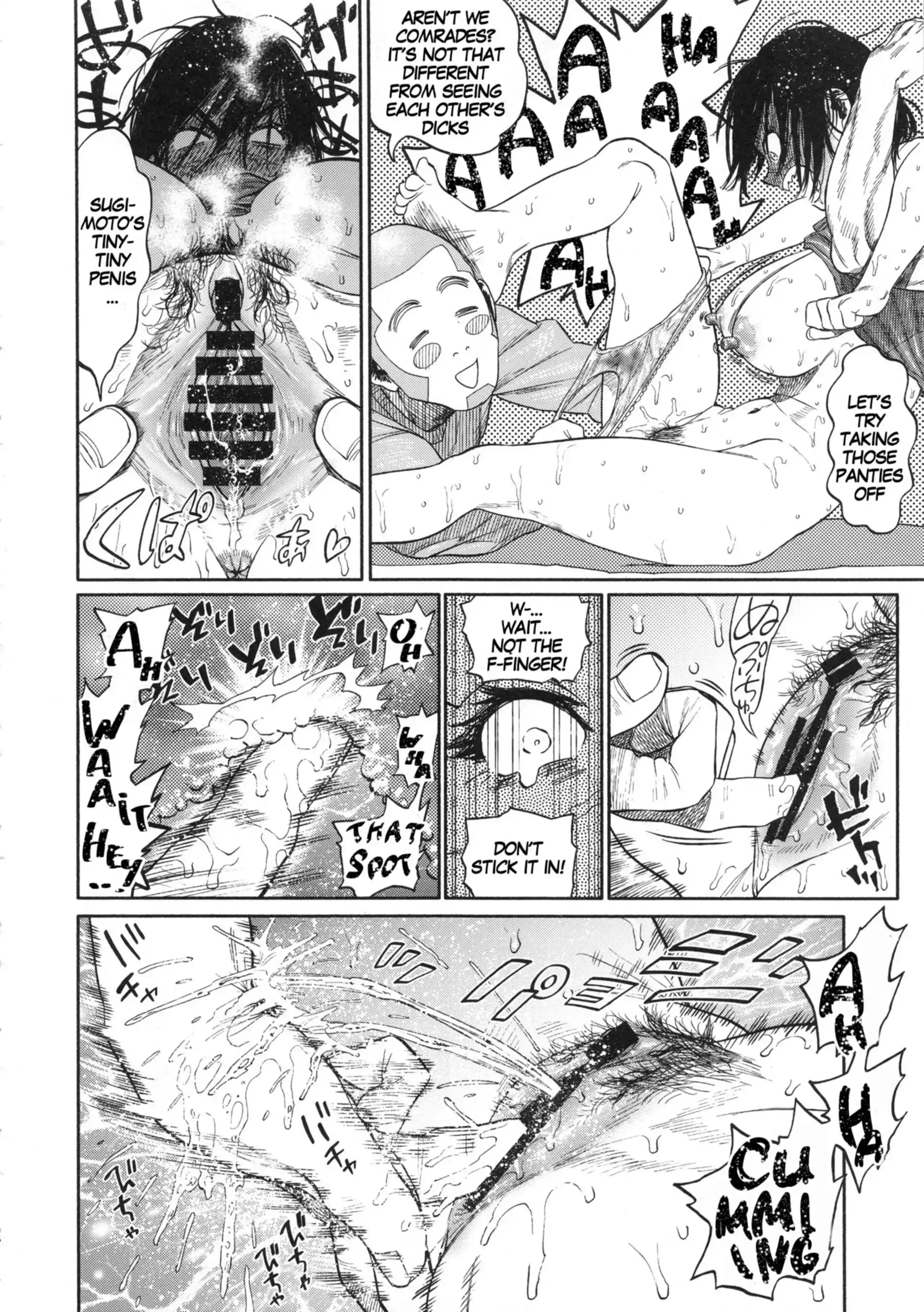 Let’s Have Some Sea Otter Meat With Sugimoto-san Let's Have Some Sea Otter Meat With Sugimoto-san - Chapter 1 (Golden Kamuy) page 15