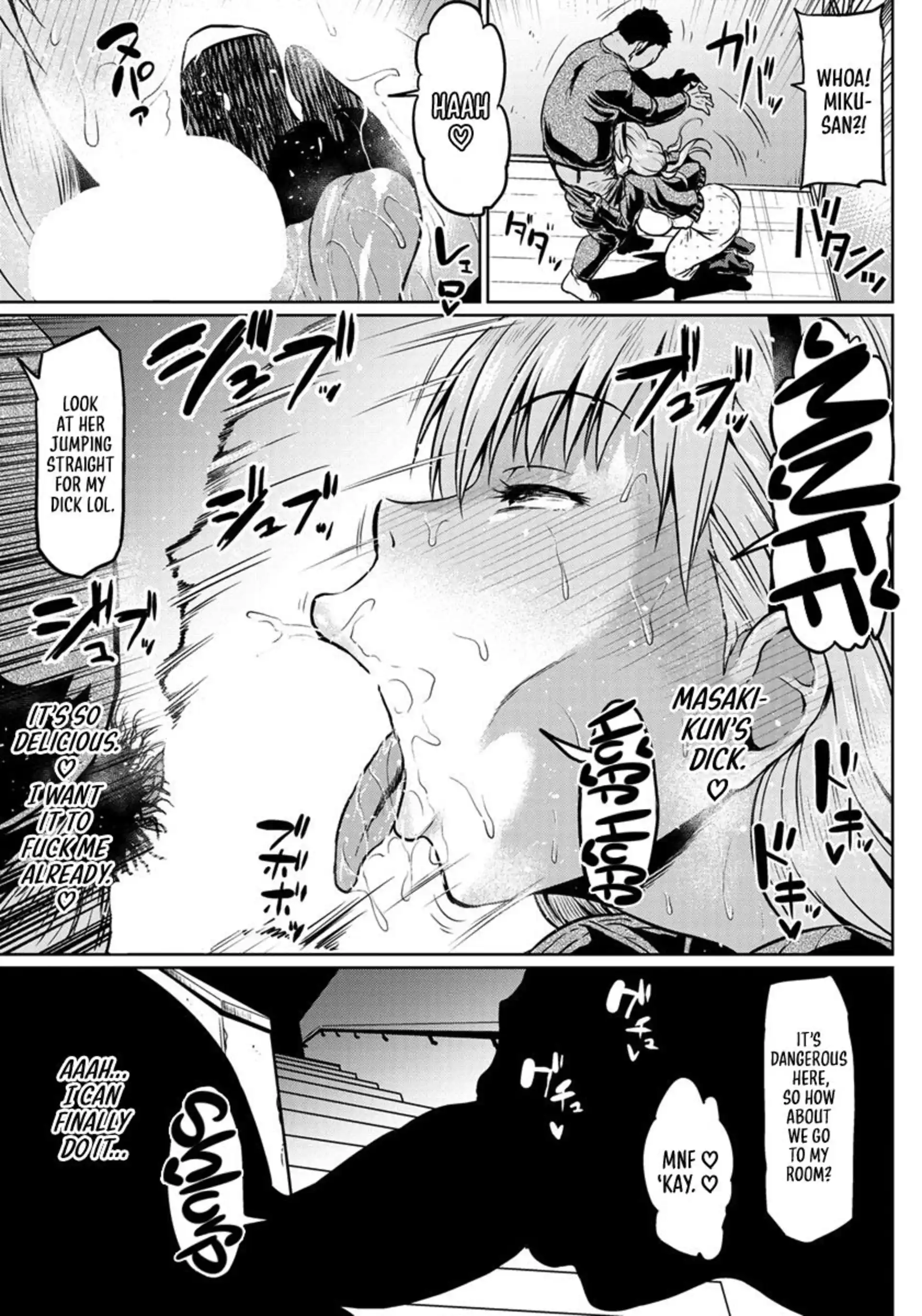 Stolen by Boyfriend’s Brother Stolen by Boyfriend's Brother - Chapter 1 page 15