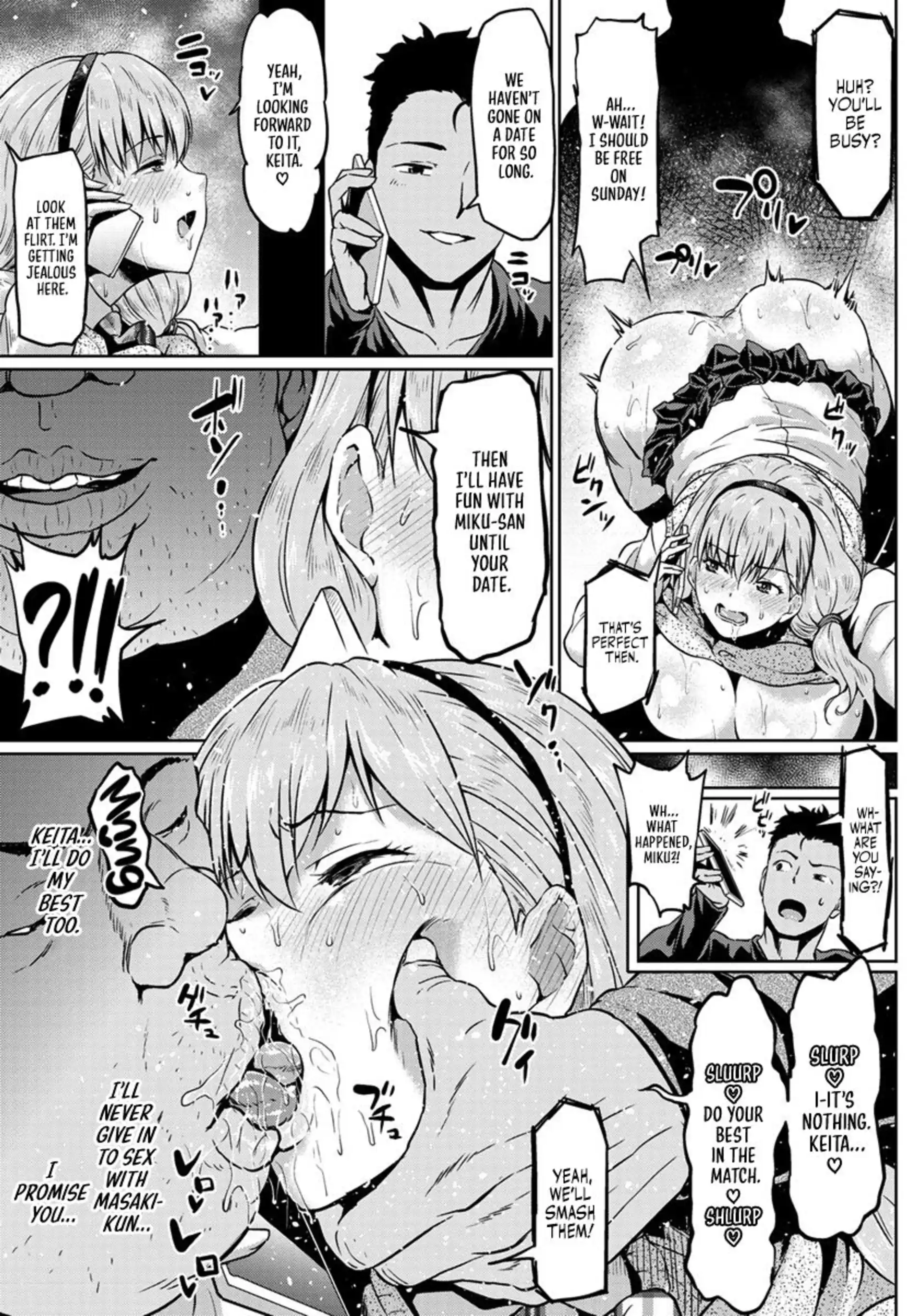 Stolen by Boyfriend’s Brother Stolen by Boyfriend's Brother - Chapter 1 page 5