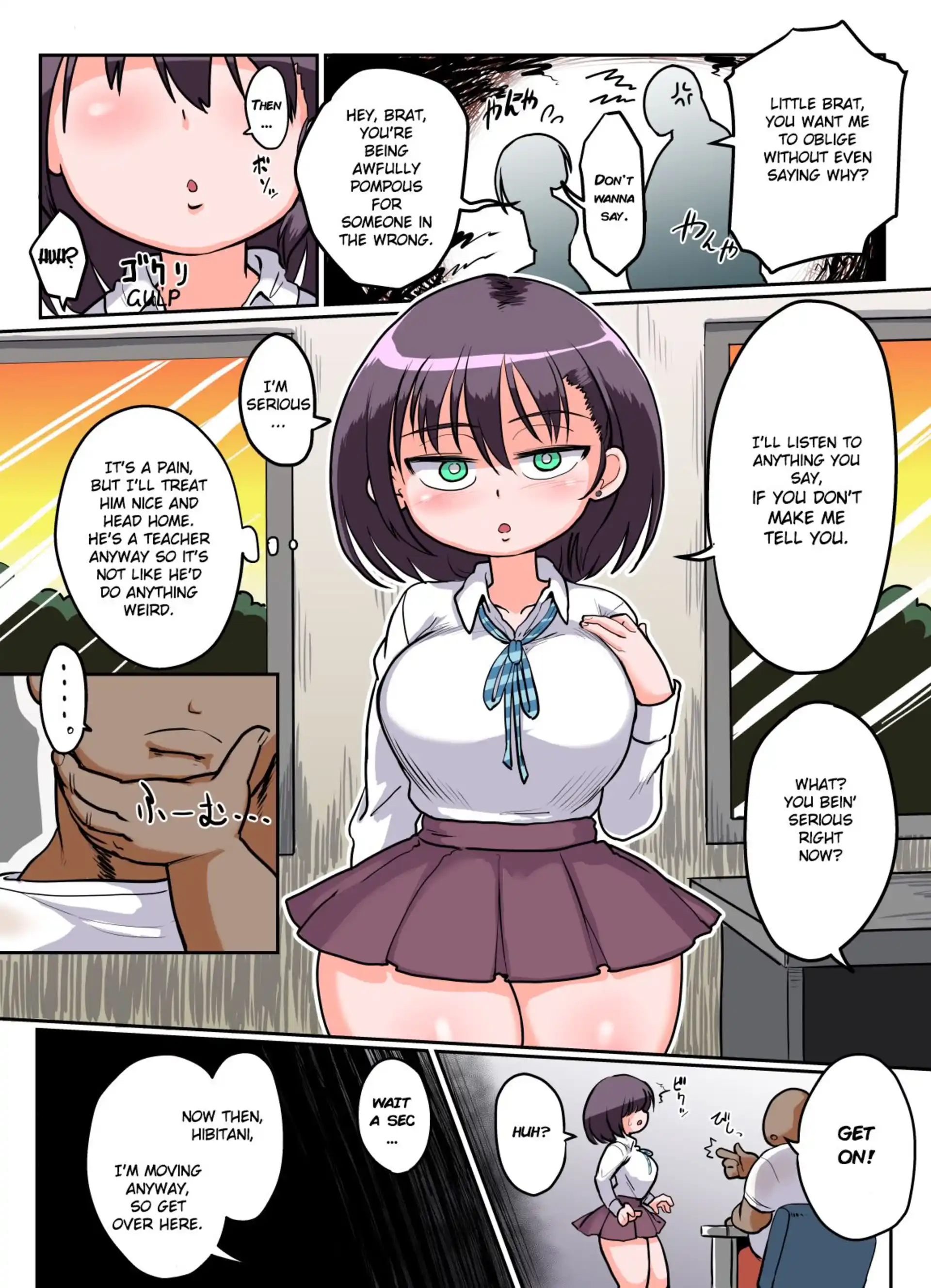 Mukiryoku Mukuchikei JK Hibiya-san – Ukkari Sensei no Kakitare ni Nacchaimashita. Mukiryoku Mukuchikei JK Hibiya-san - Chapter 1 Ukkari Sensei no Kakitare ni Nacchaimashita. page 4