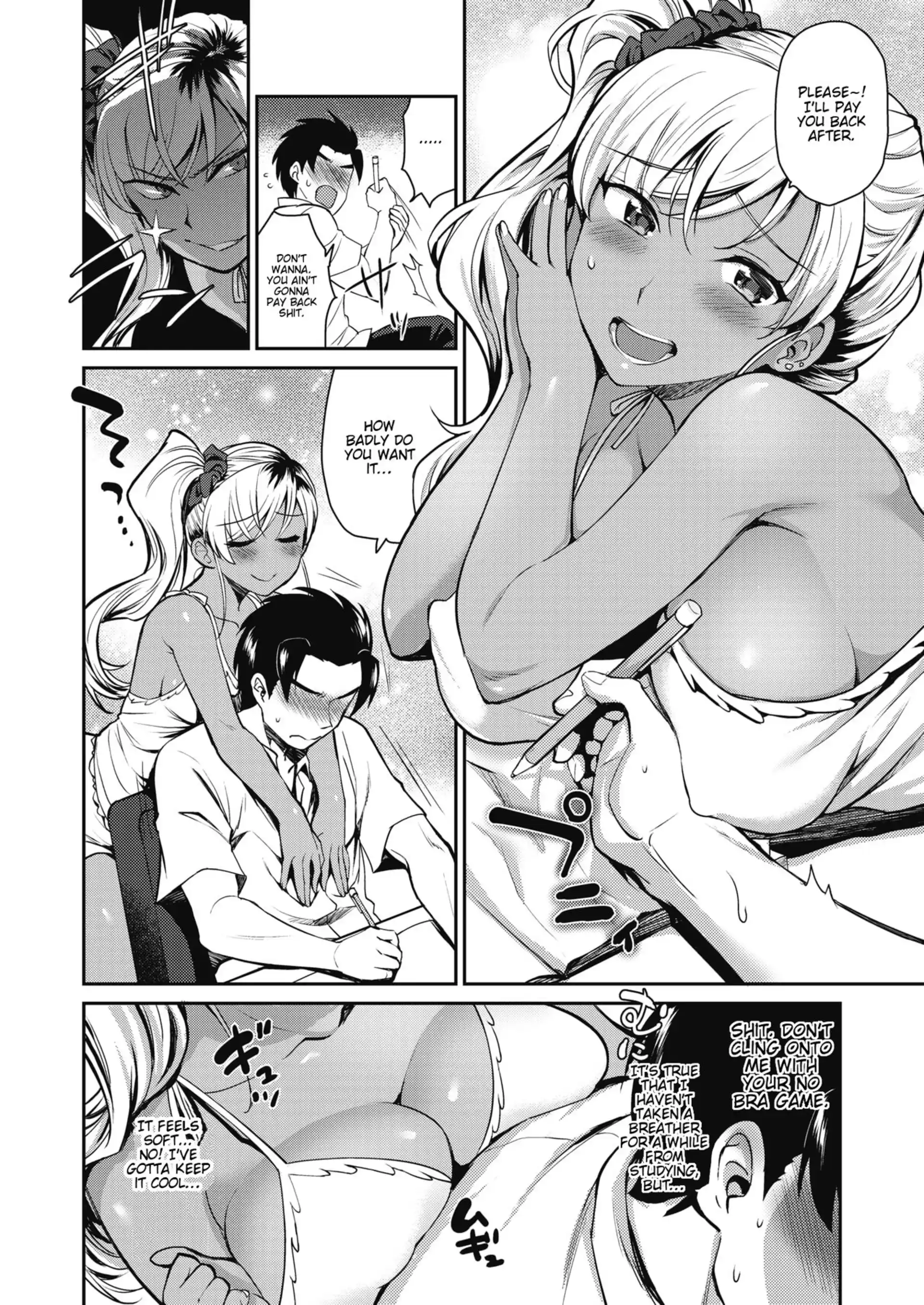 My Annoying Sister Really Wants To Make Me Come My Annoying Sister Really Wants To Make Me Come - Chapter 1 page 4