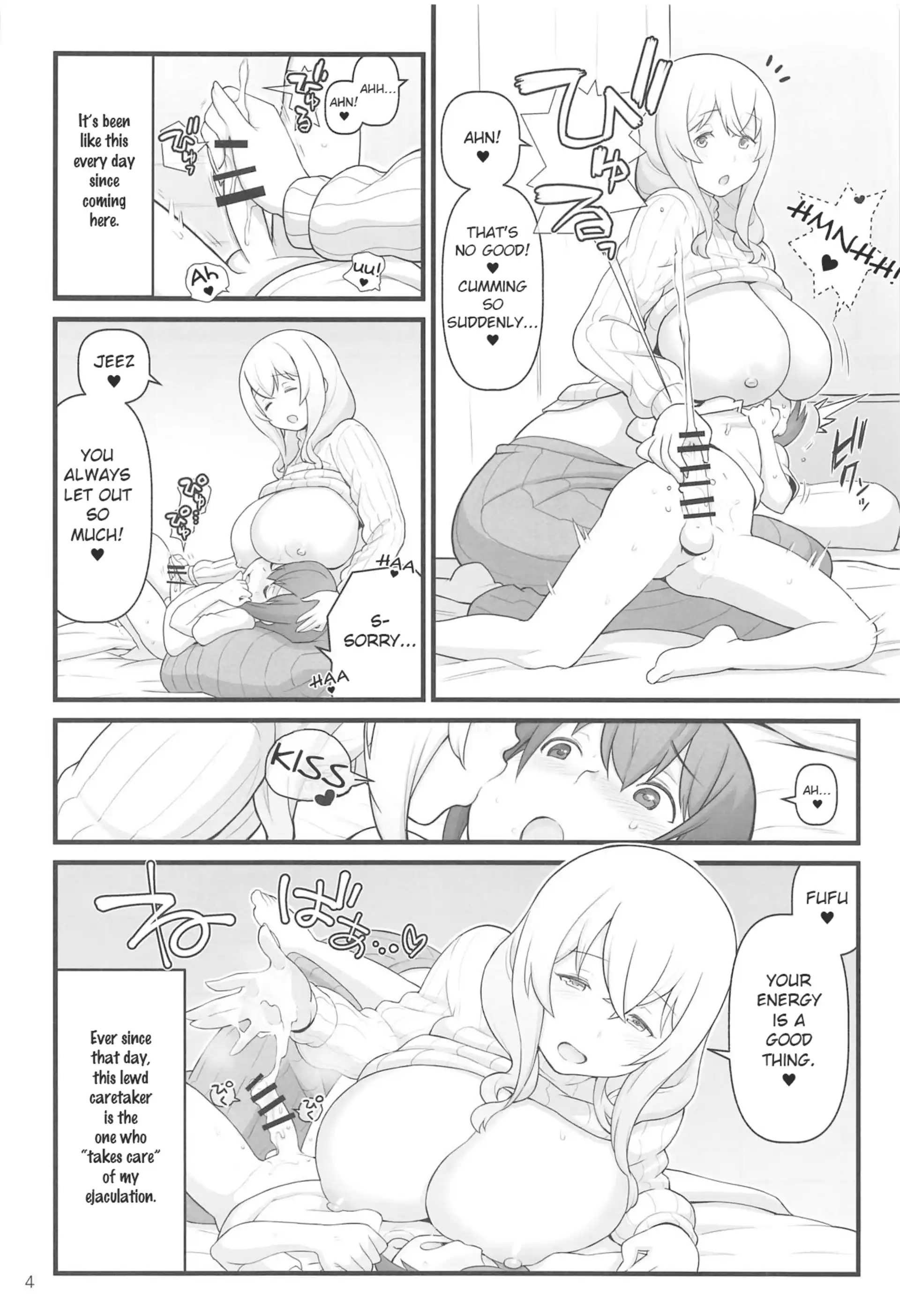 Akkun’s Diary Akkun's Diary - Chapter 1 (Sunohara-sou no Kanrinin-san) page 4