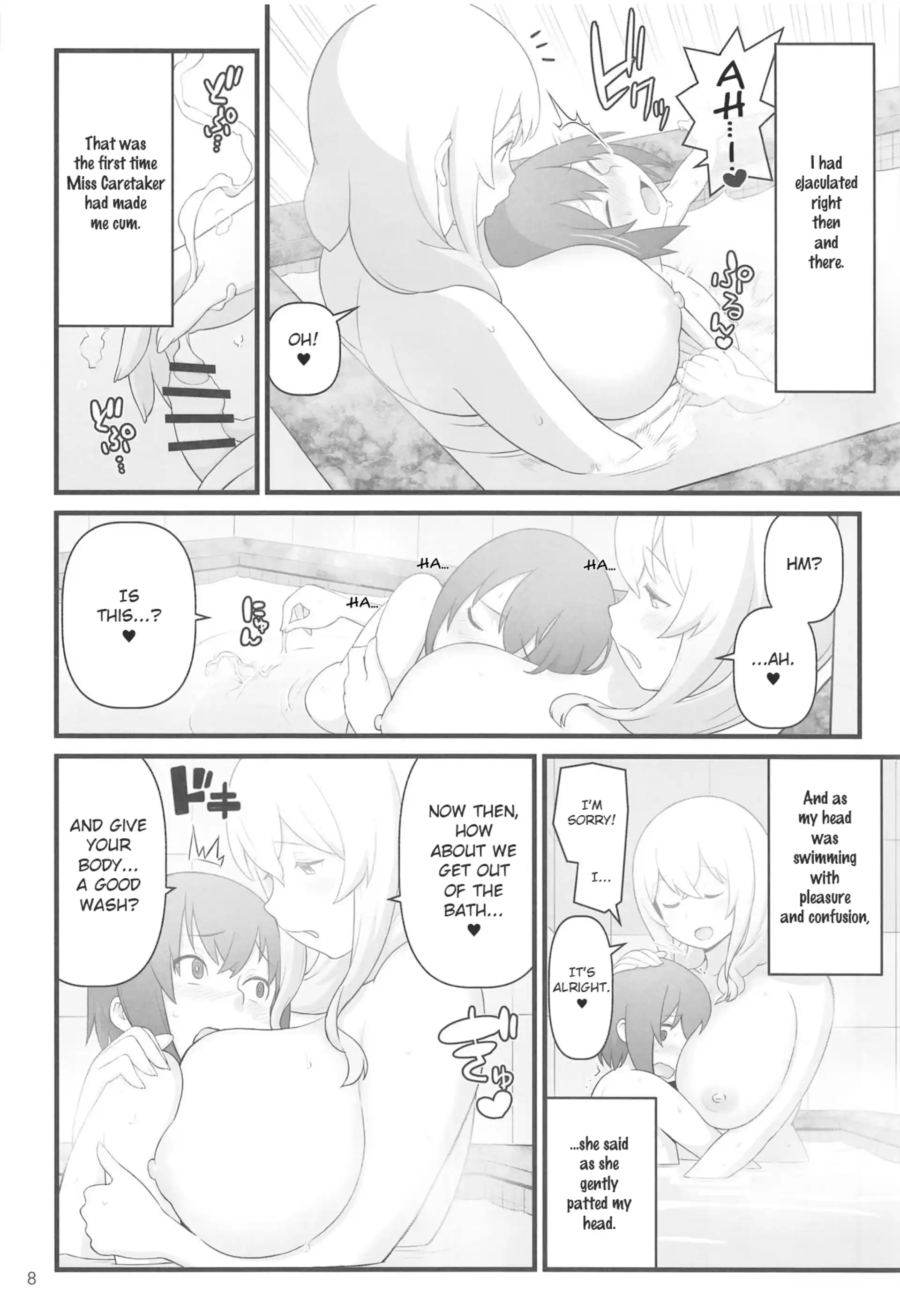 Akkun’s Diary Akkun's Diary - Chapter 1 (Sunohara-sou no Kanrinin-san) page 8