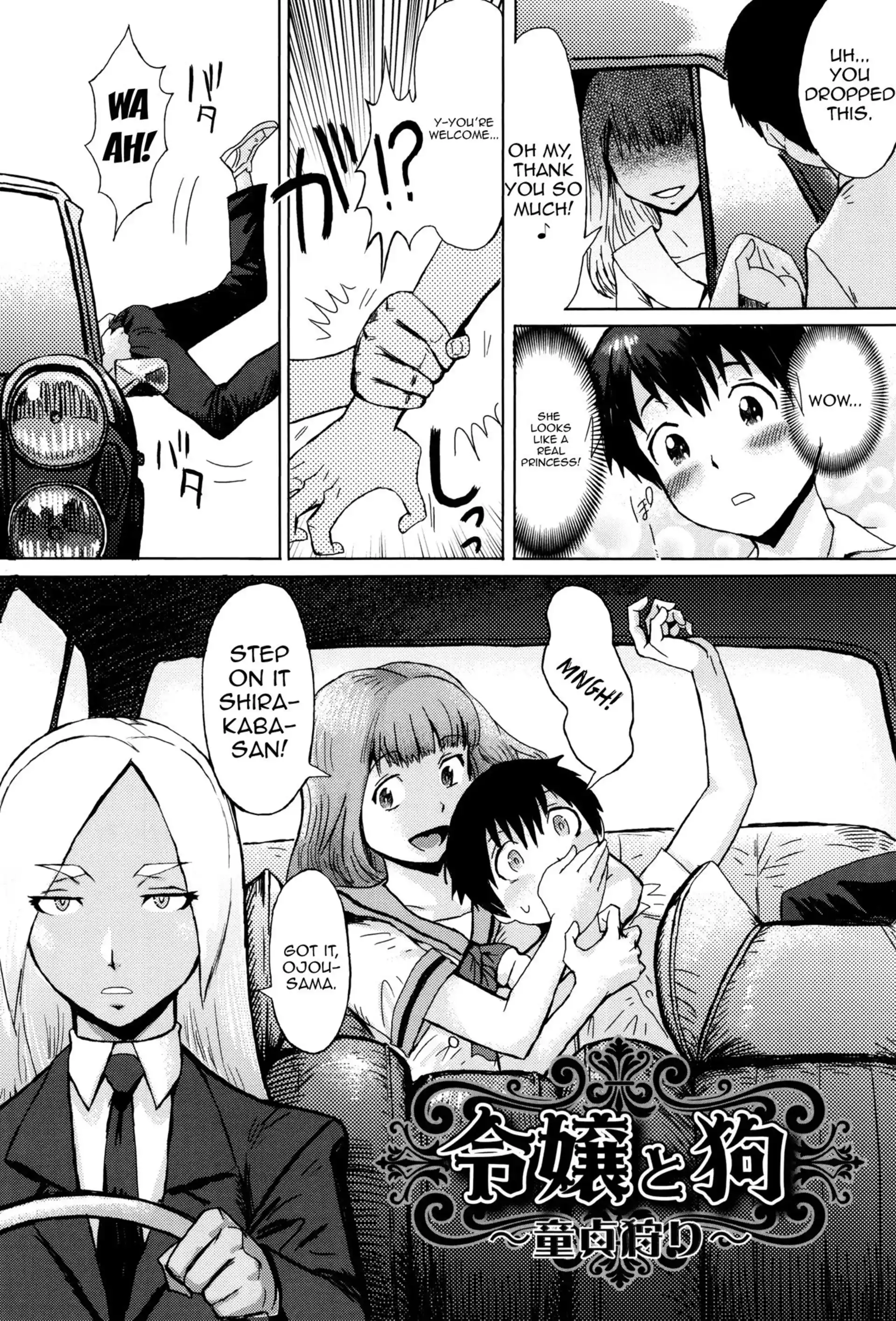 Fukigen na Kajitsu-tachi ~Displeased Fruits Fukigen na Kajitsu-tachi - Chapter 1 Displeased Fruits page 8
