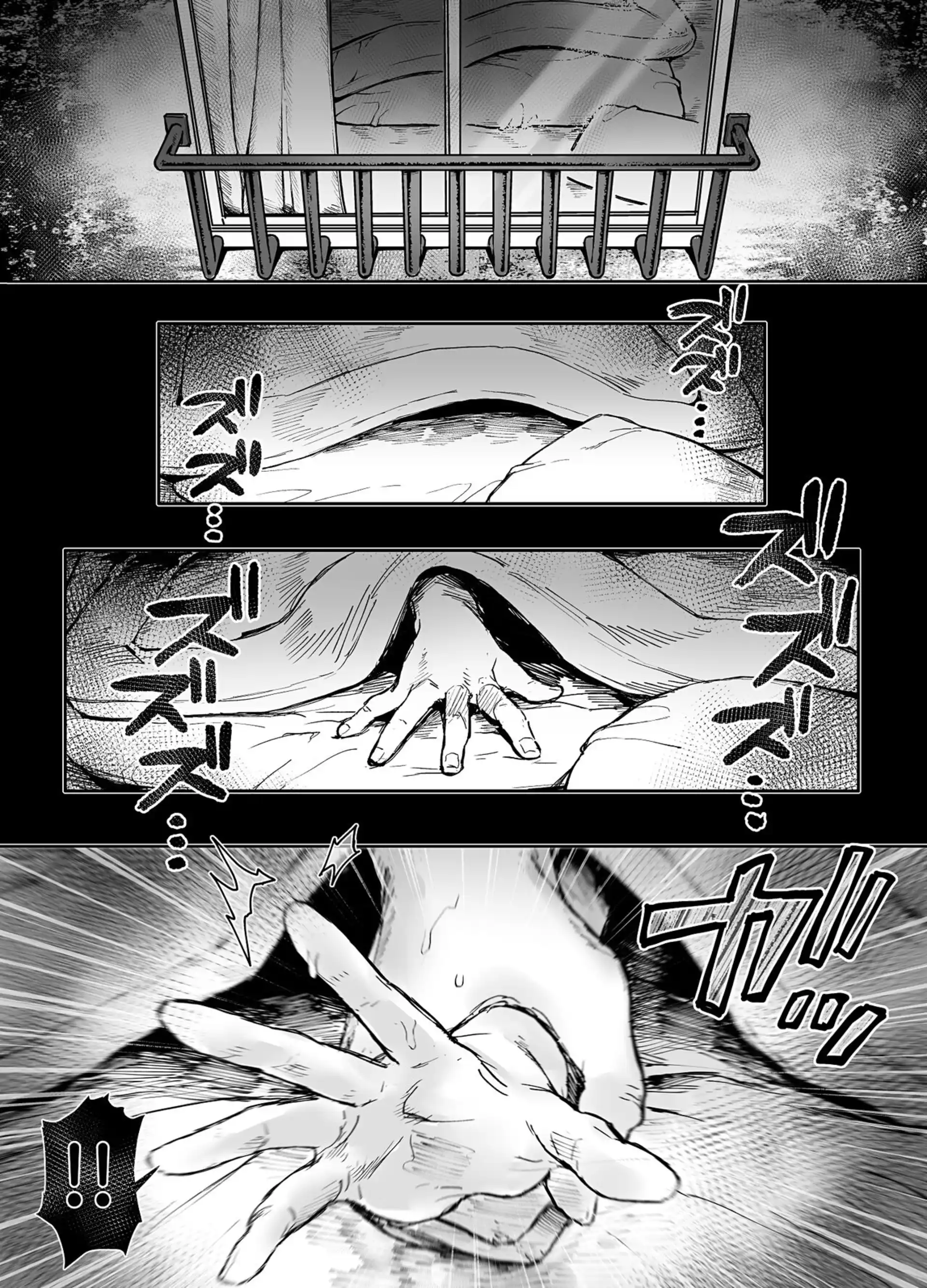 Lady K & The Sick Man Lady K & The Sick Man + Extras - Chapter 1 page 68
