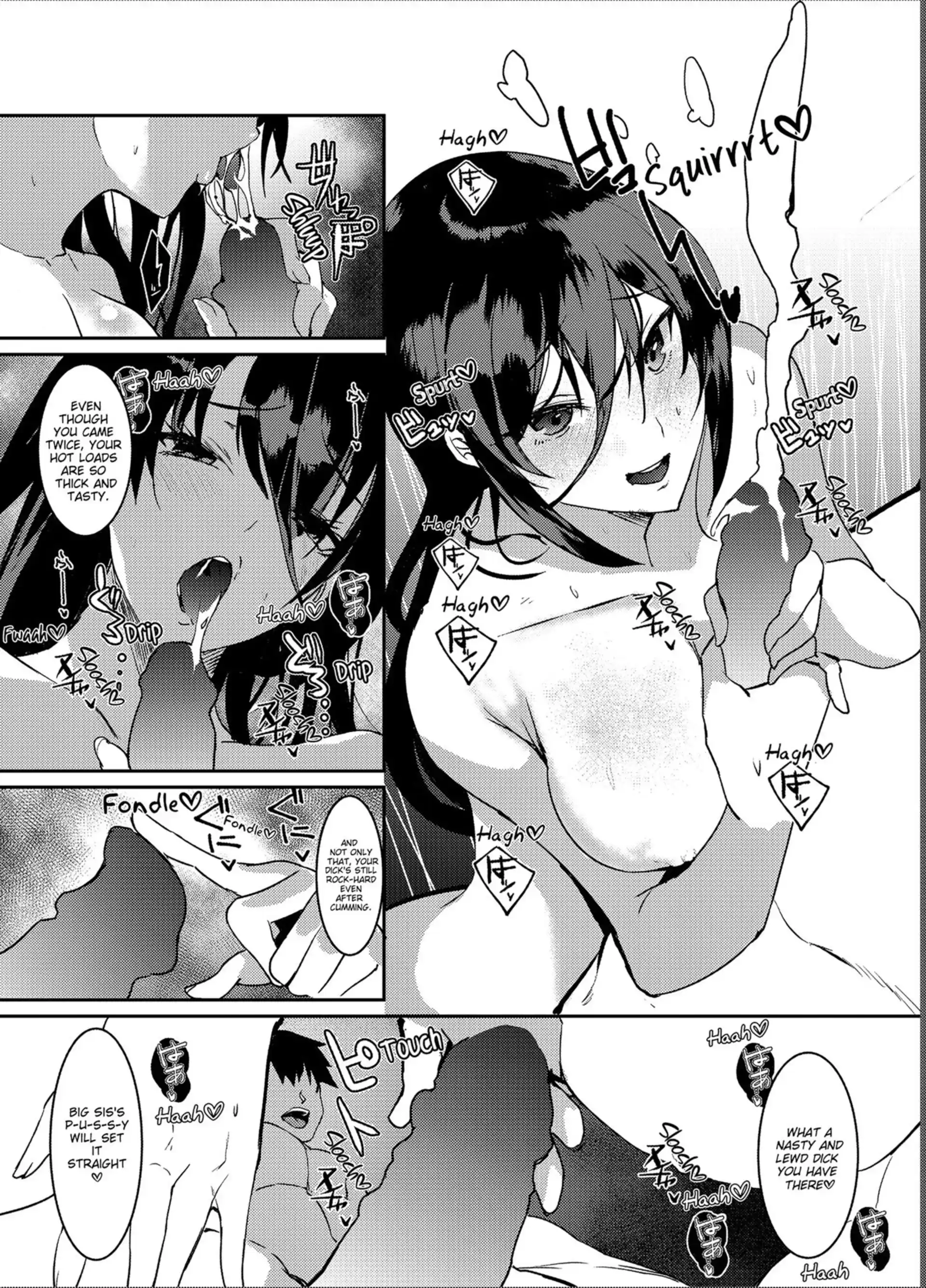 Punishment Awaits If You Cum Without Me Punishment Awaits If You Cum Without Me - Chapter 1 page 11