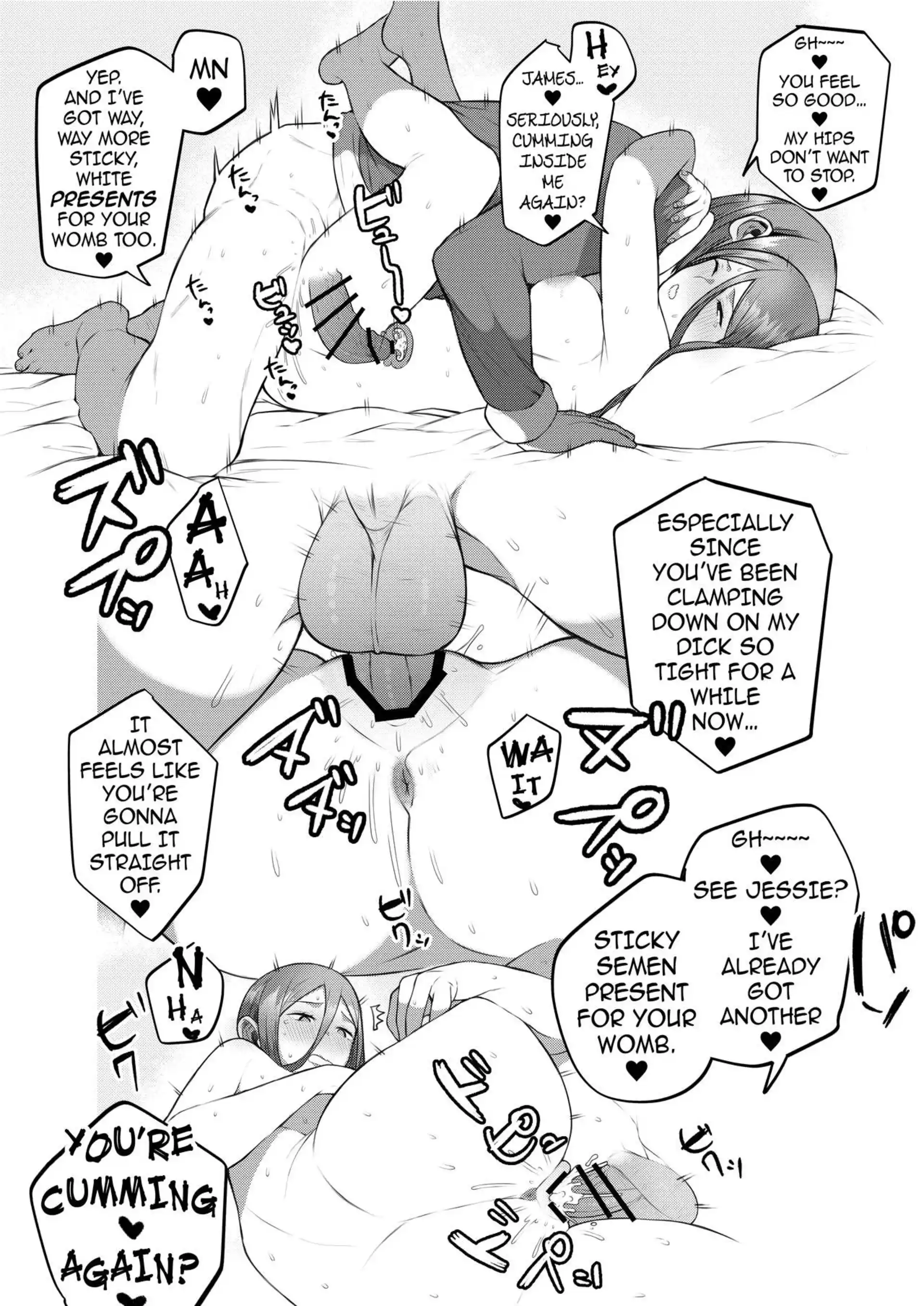 JesJam Doodles Book JesJam Doodles Book - Chapter 1 (Pokemon) page 7