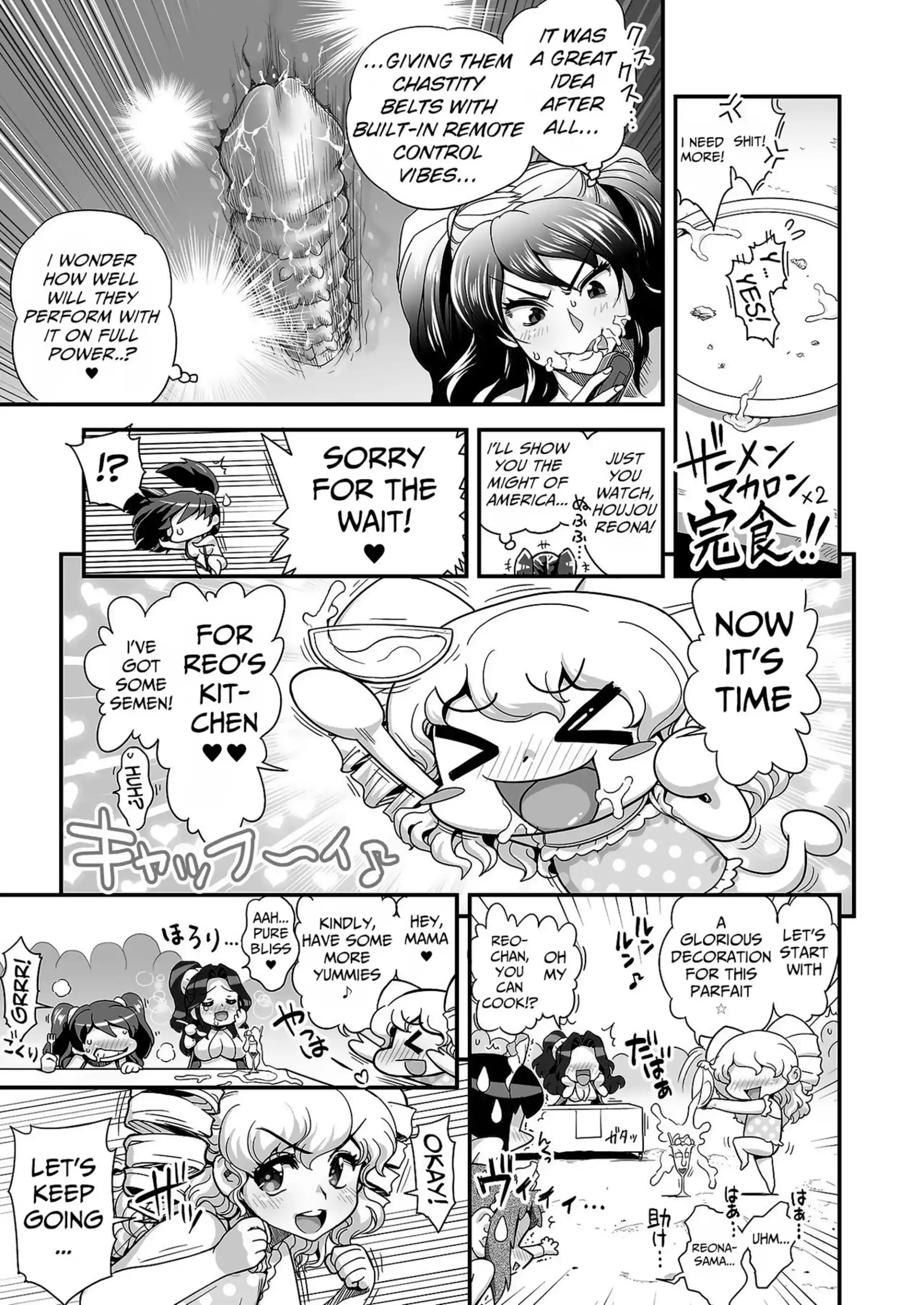 HOT Energy Kyo-ka!! Energy Kyo-ka!! - Extra 6 page 10
