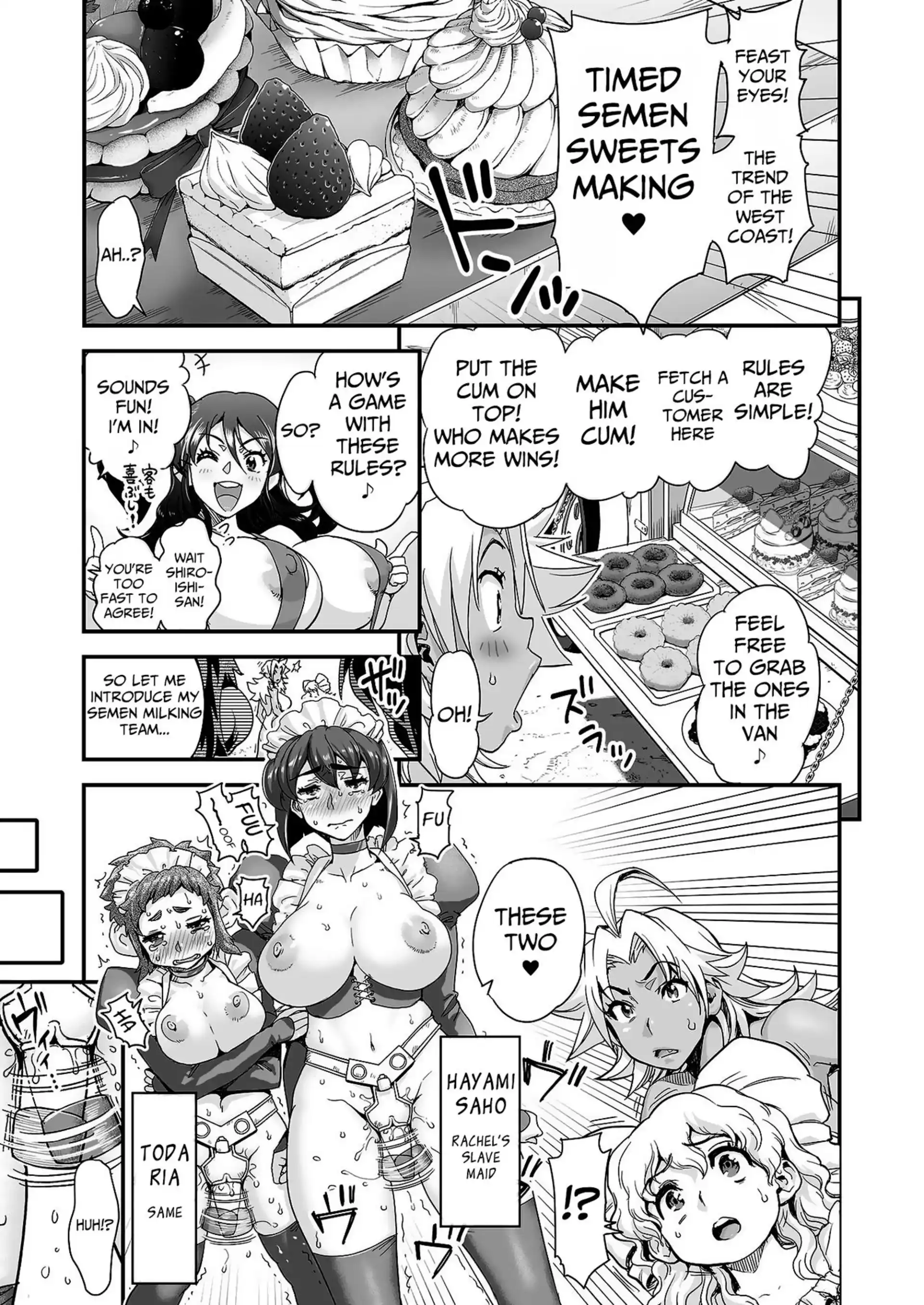 HOT Energy Kyo-ka!! Energy Kyo-ka!! - Extra 6 page 6