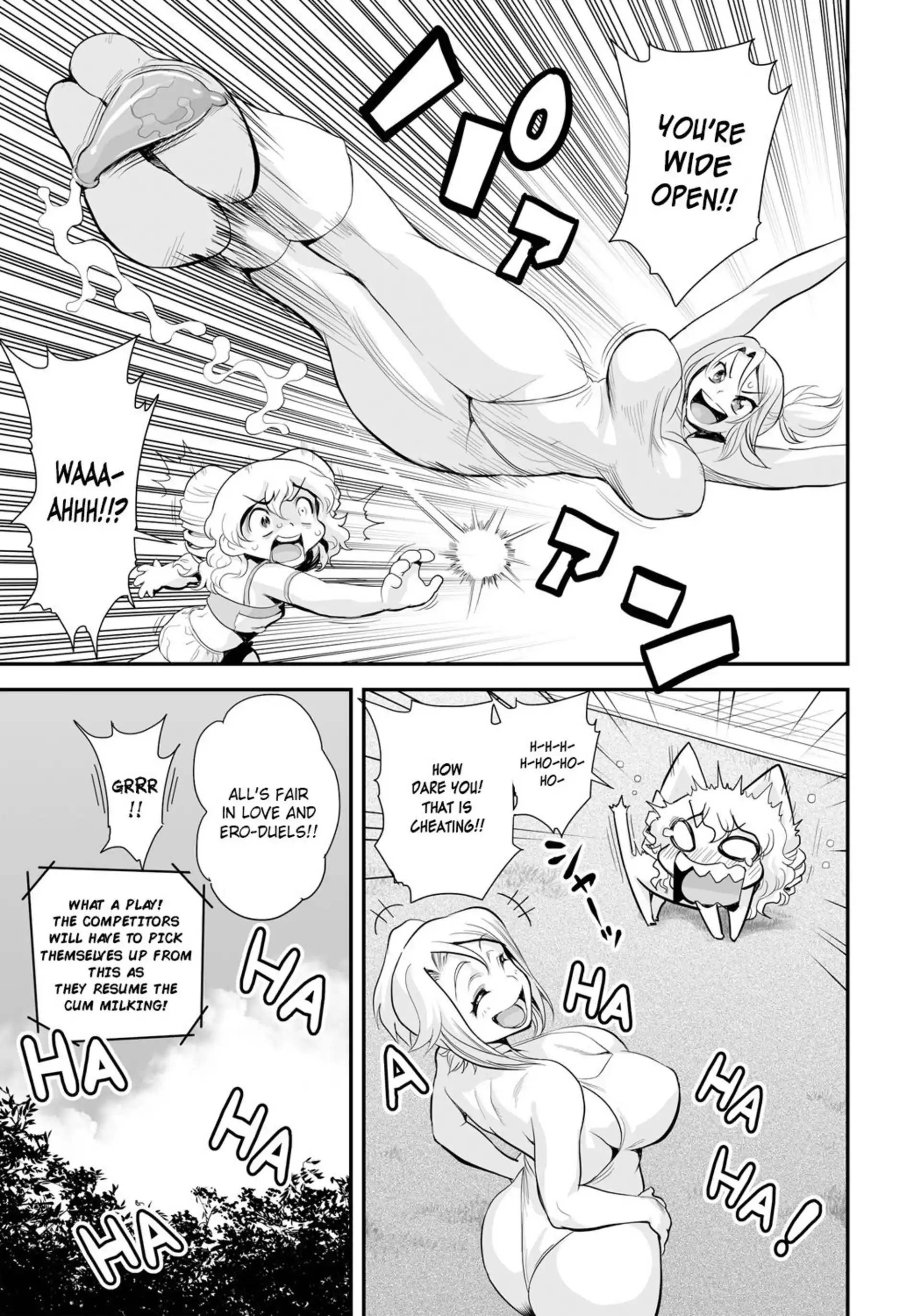HOT Energy Kyo-ka!! Energy Kyo-ka!! - Extra 2 page 11