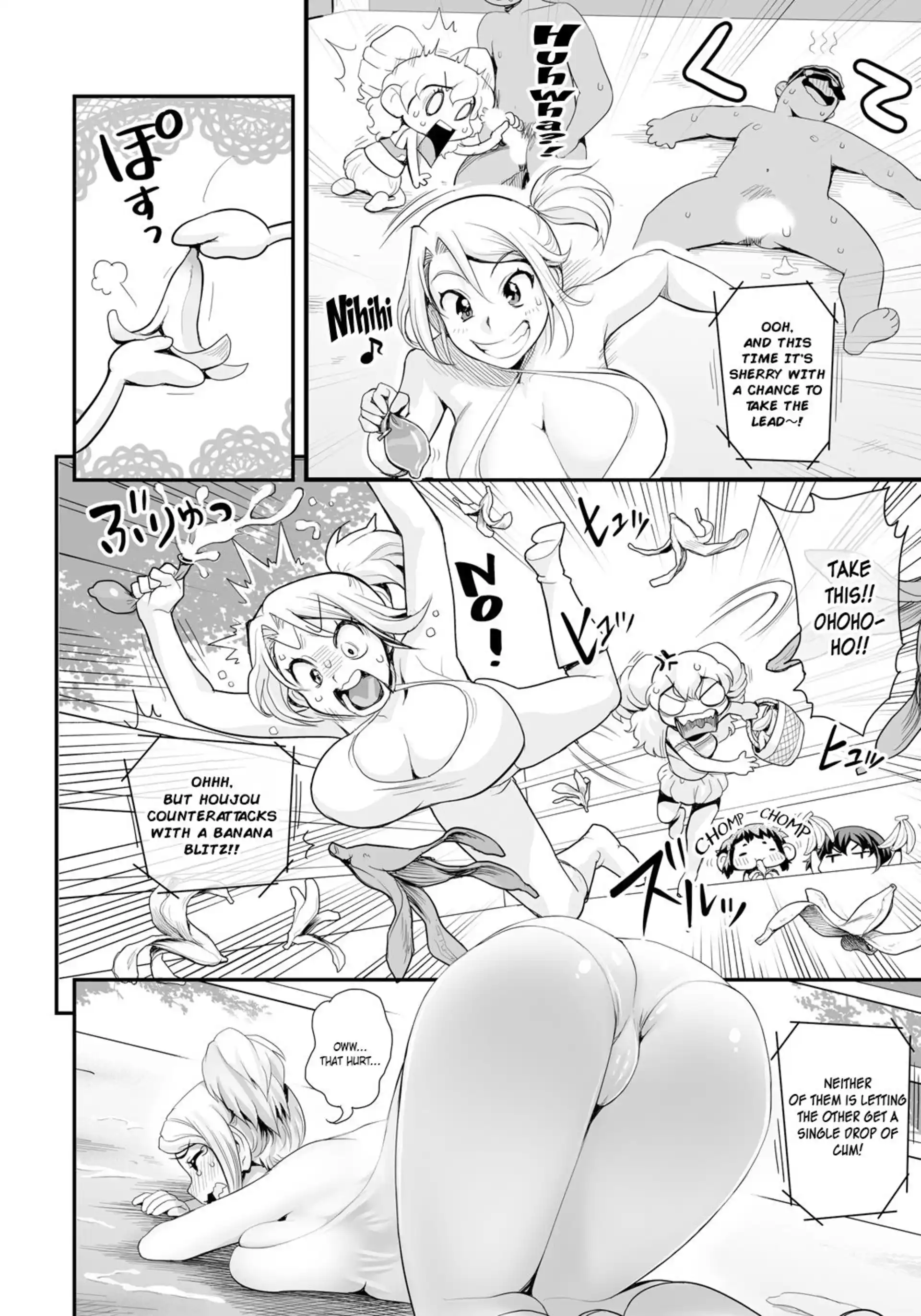HOT Energy Kyo-ka!! Energy Kyo-ka!! - Extra 2 page 12