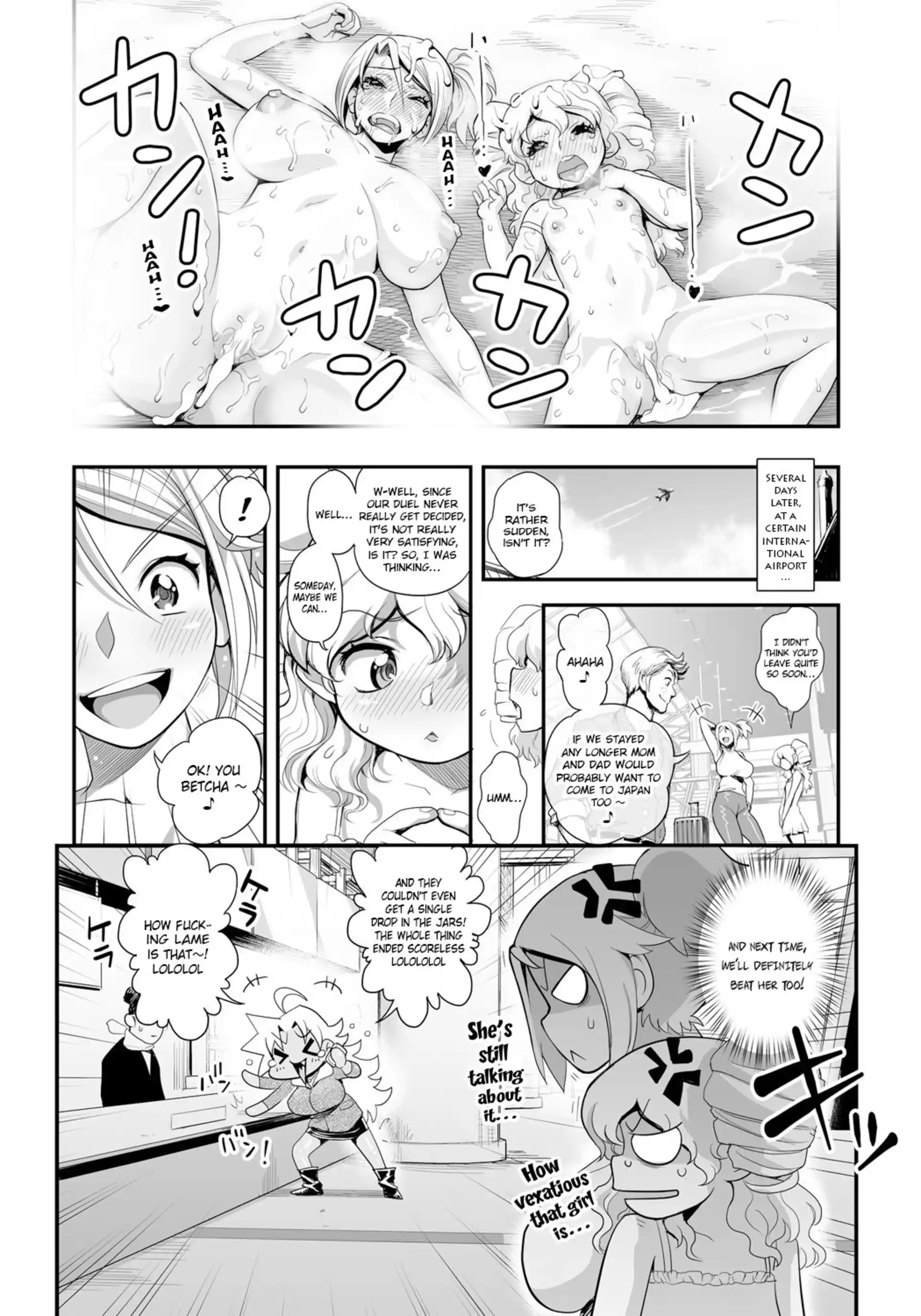 HOT Energy Kyo-ka!! Energy Kyo-ka!! - Extra 2 page 20