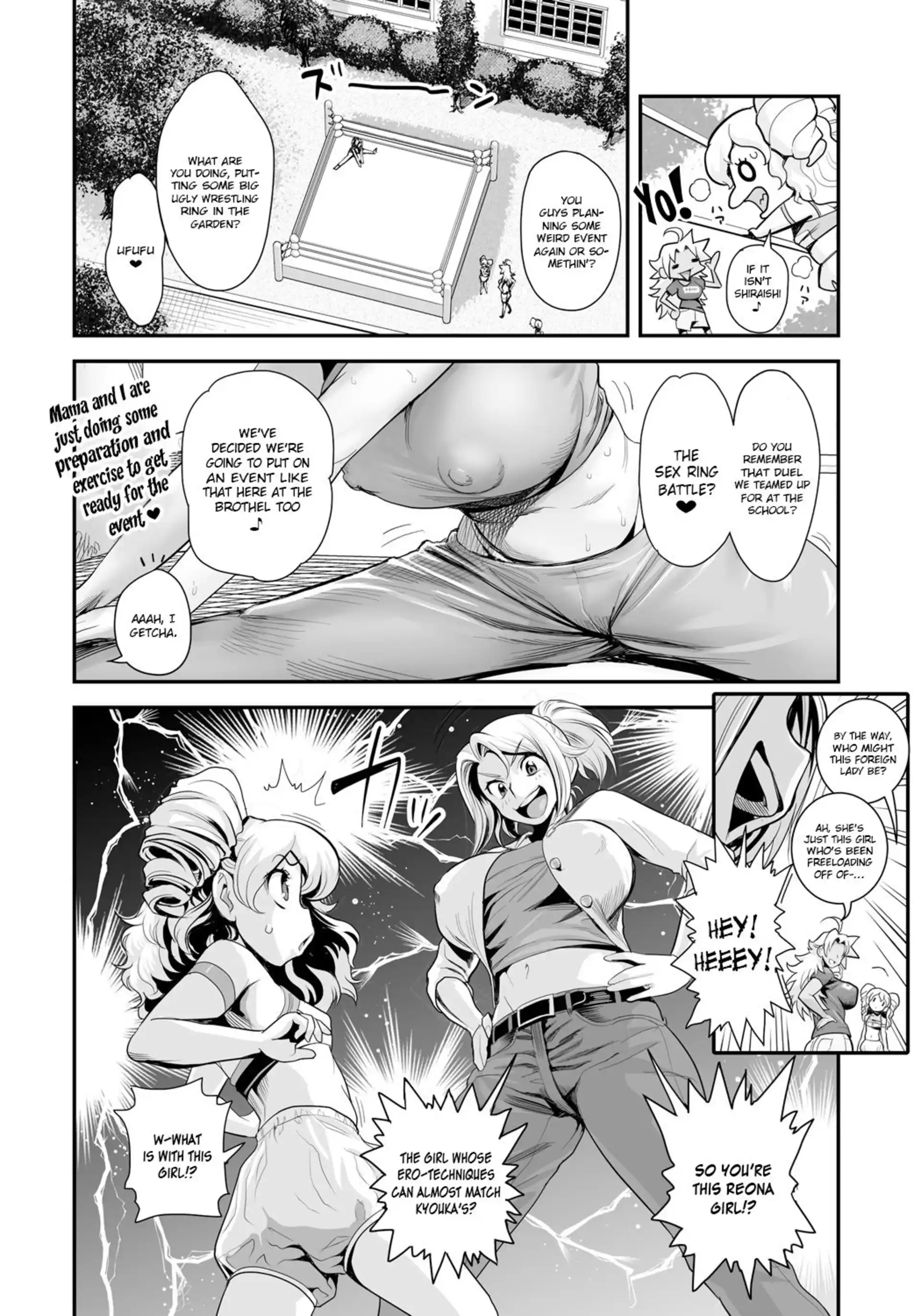 HOT Energy Kyo-ka!! Energy Kyo-ka!! - Extra 2 page 6