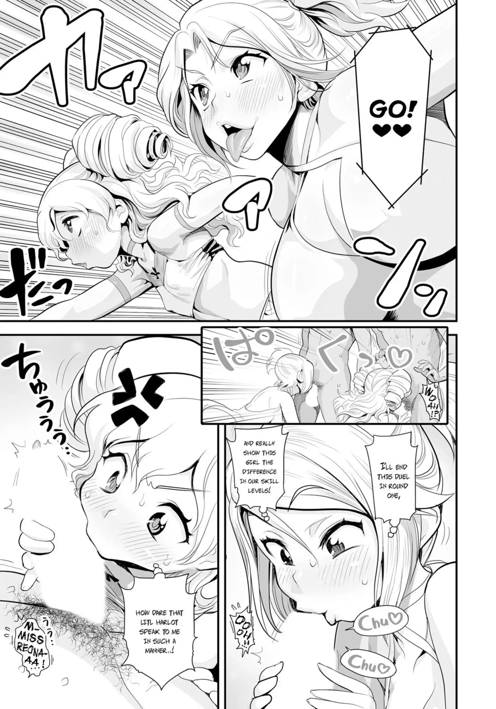 HOT Energy Kyo-ka!! Energy Kyo-ka!! - Extra 2 page 9