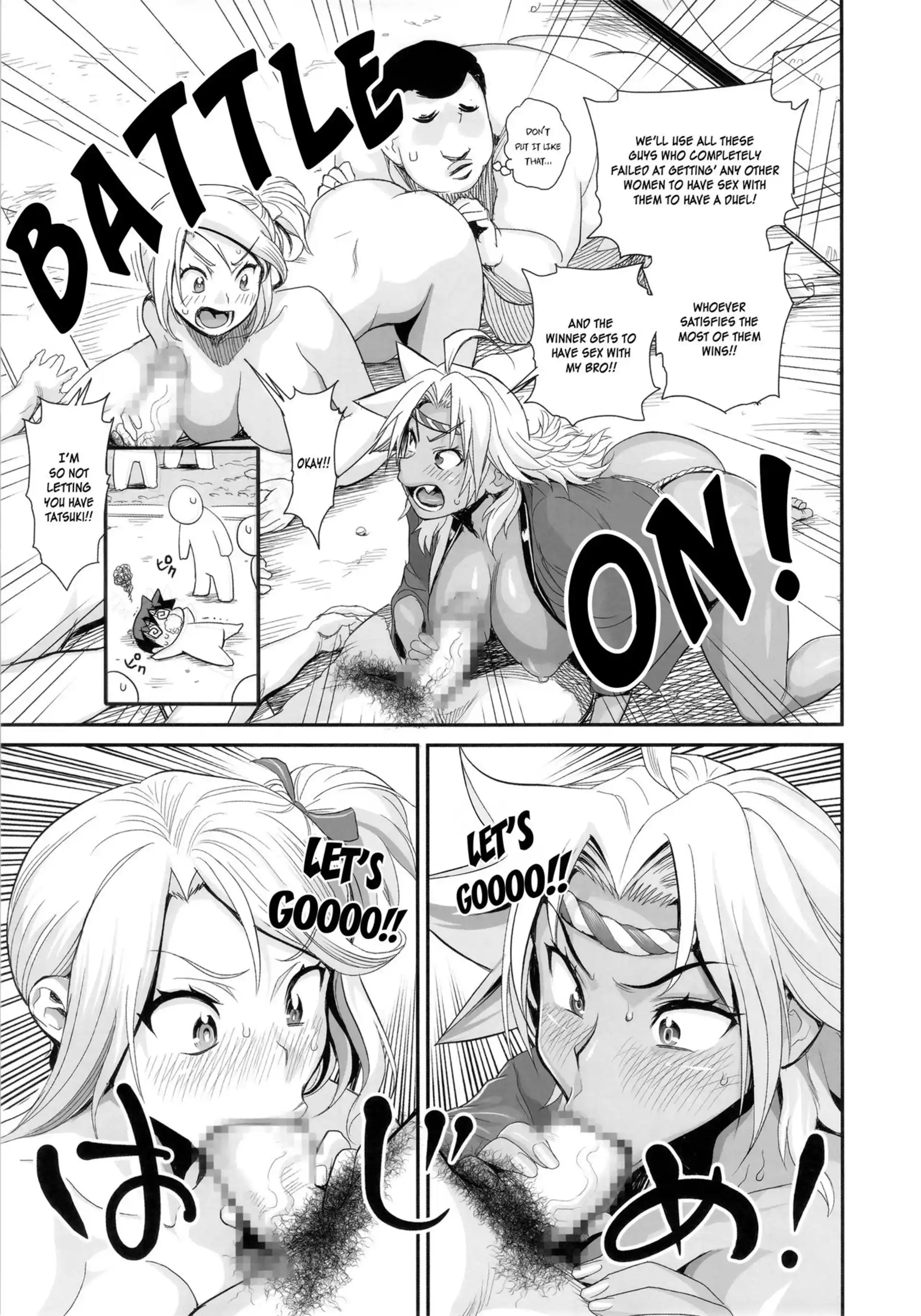 HOT Energy Kyo-ka!! Energy Kyo-ka!! - Extra 1 page 12