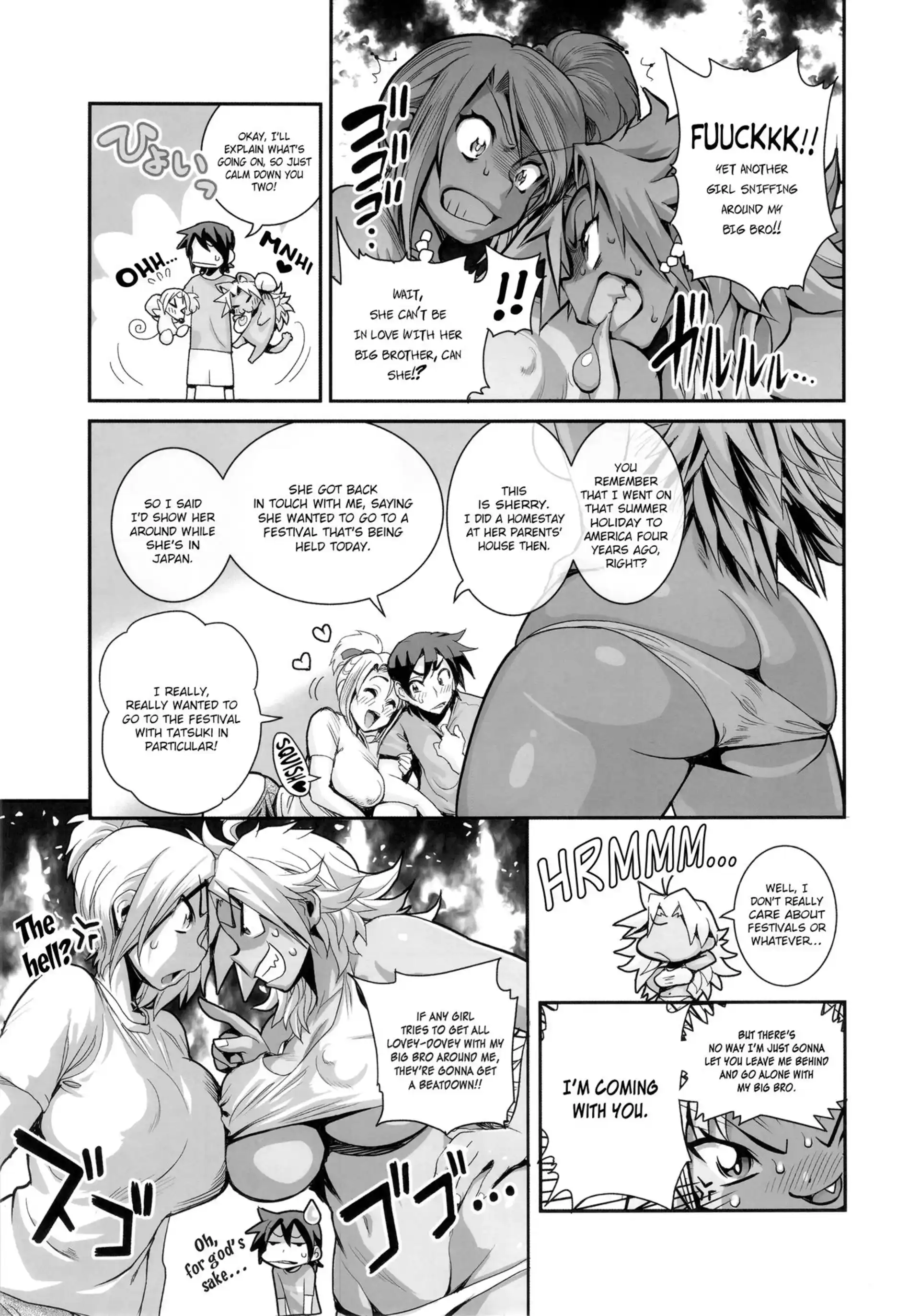 HOT Energy Kyo-ka!! Energy Kyo-ka!! - Extra 1 page 6