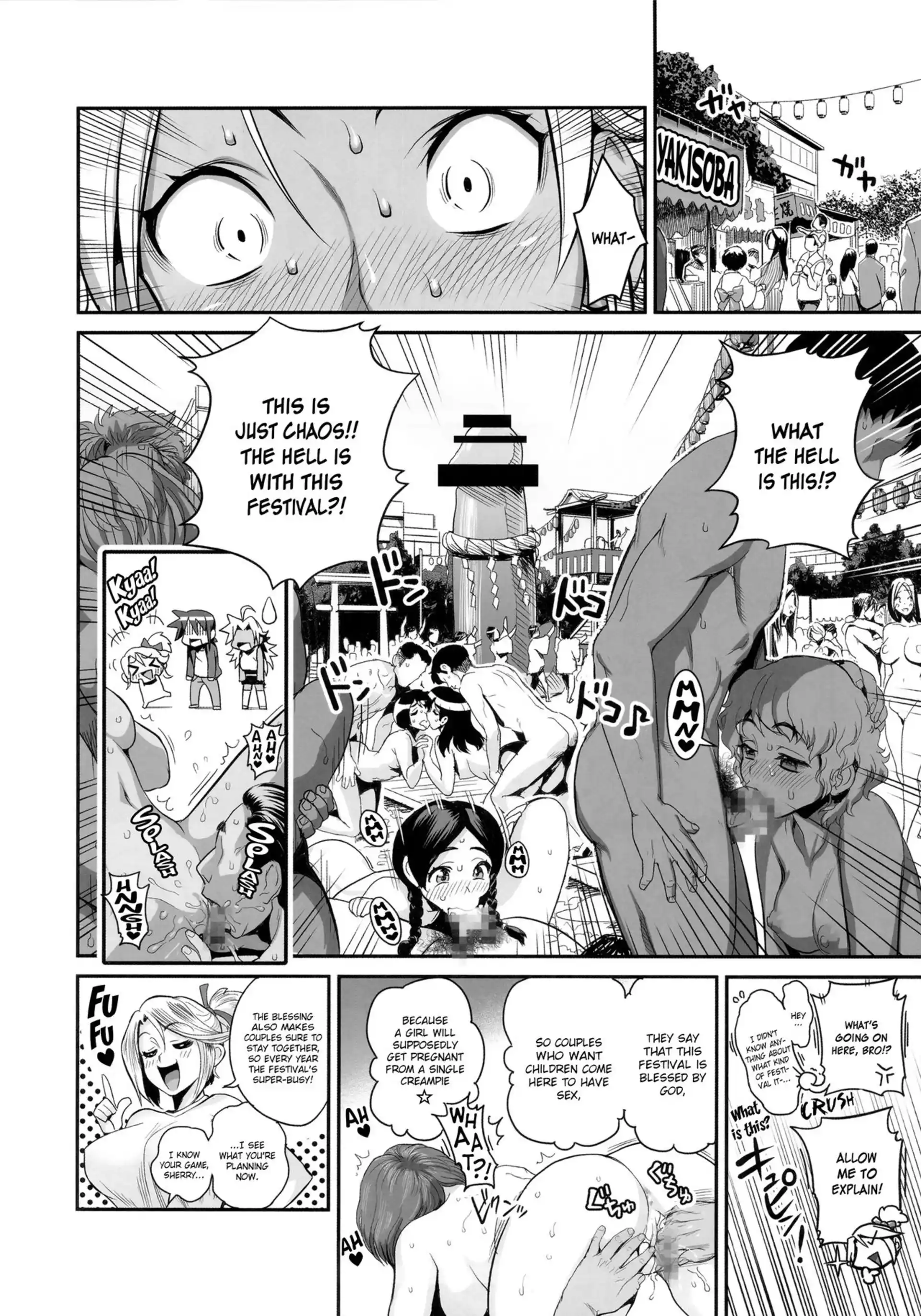 HOT Energy Kyo-ka!! Energy Kyo-ka!! - Extra 1 page 7
