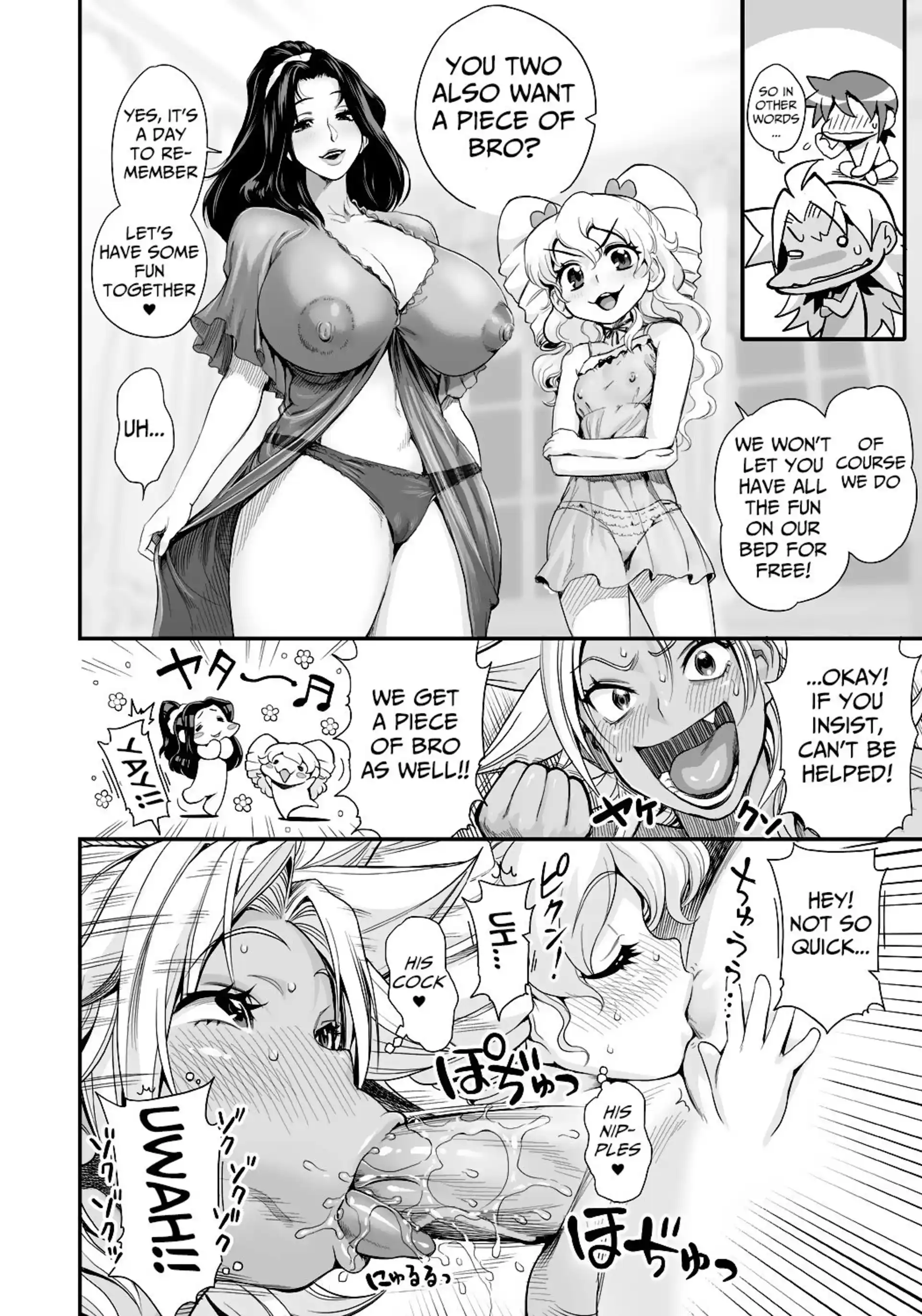 HOT Energy Kyo-ka!! Energy Kyo-ka!! - Extra 7 page 8