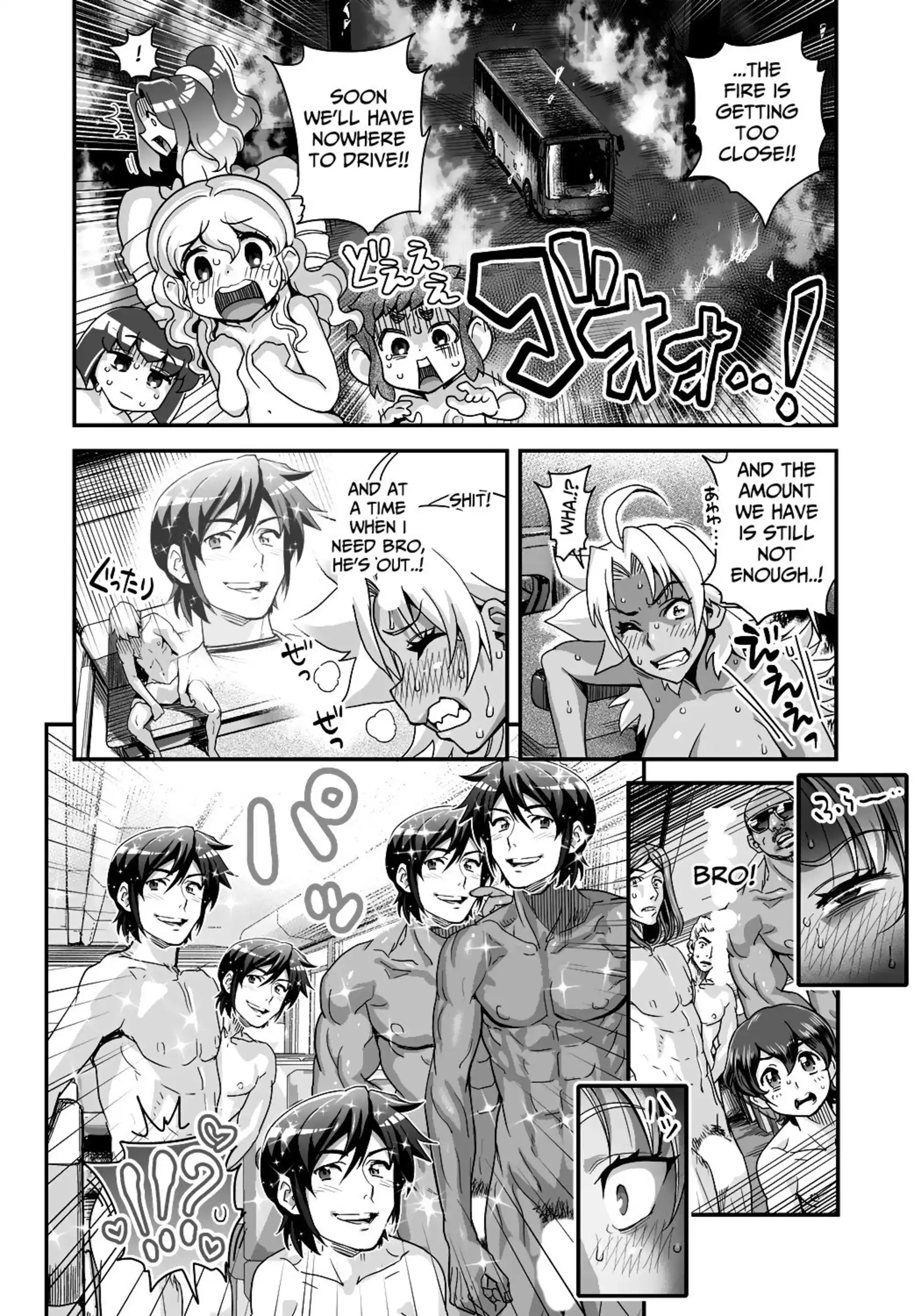 HOT Energy Kyo-ka!! Energy Kyo-ka!! - Extra 3 page 14