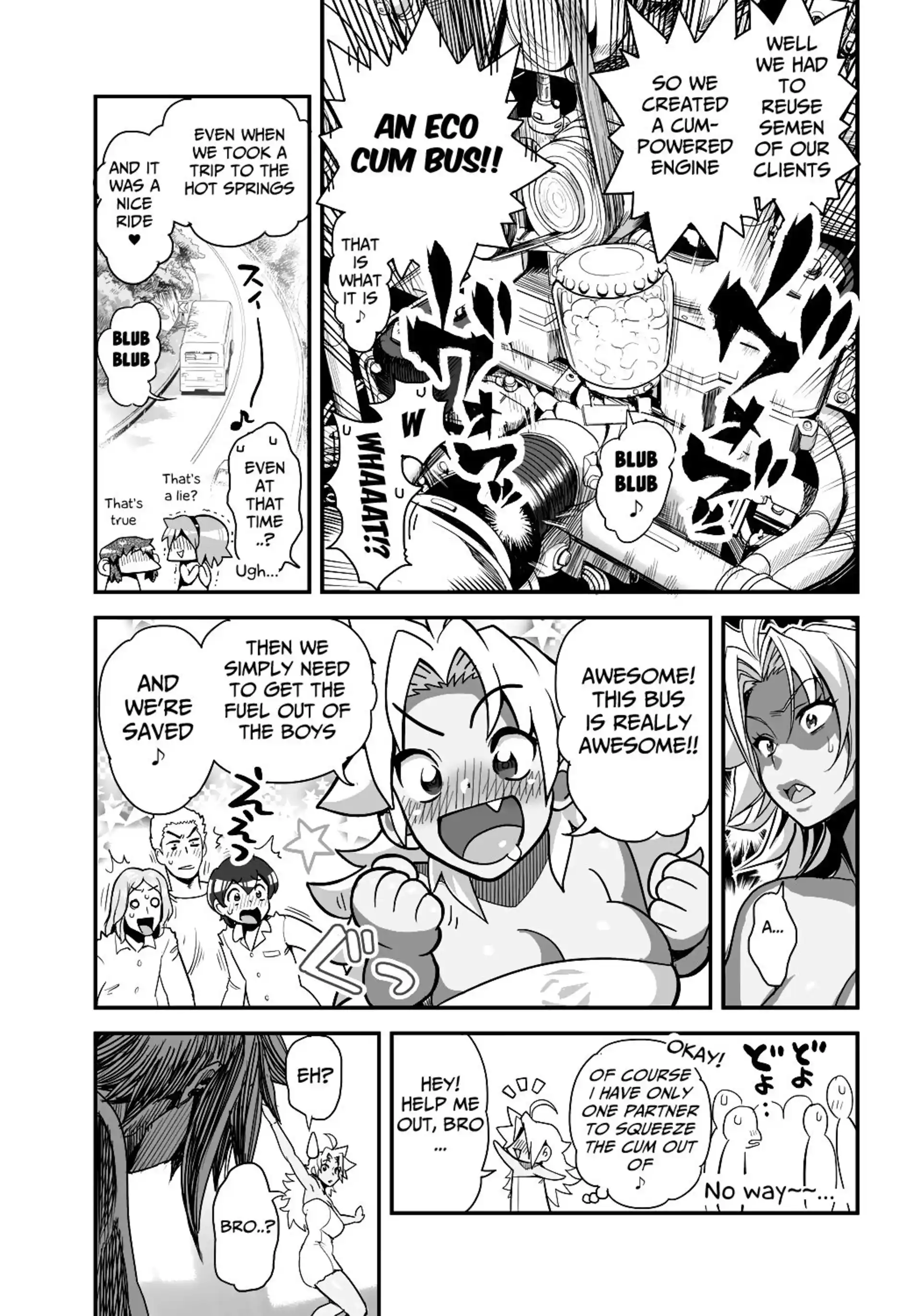 HOT Energy Kyo-ka!! Energy Kyo-ka!! - Extra 3 page 7