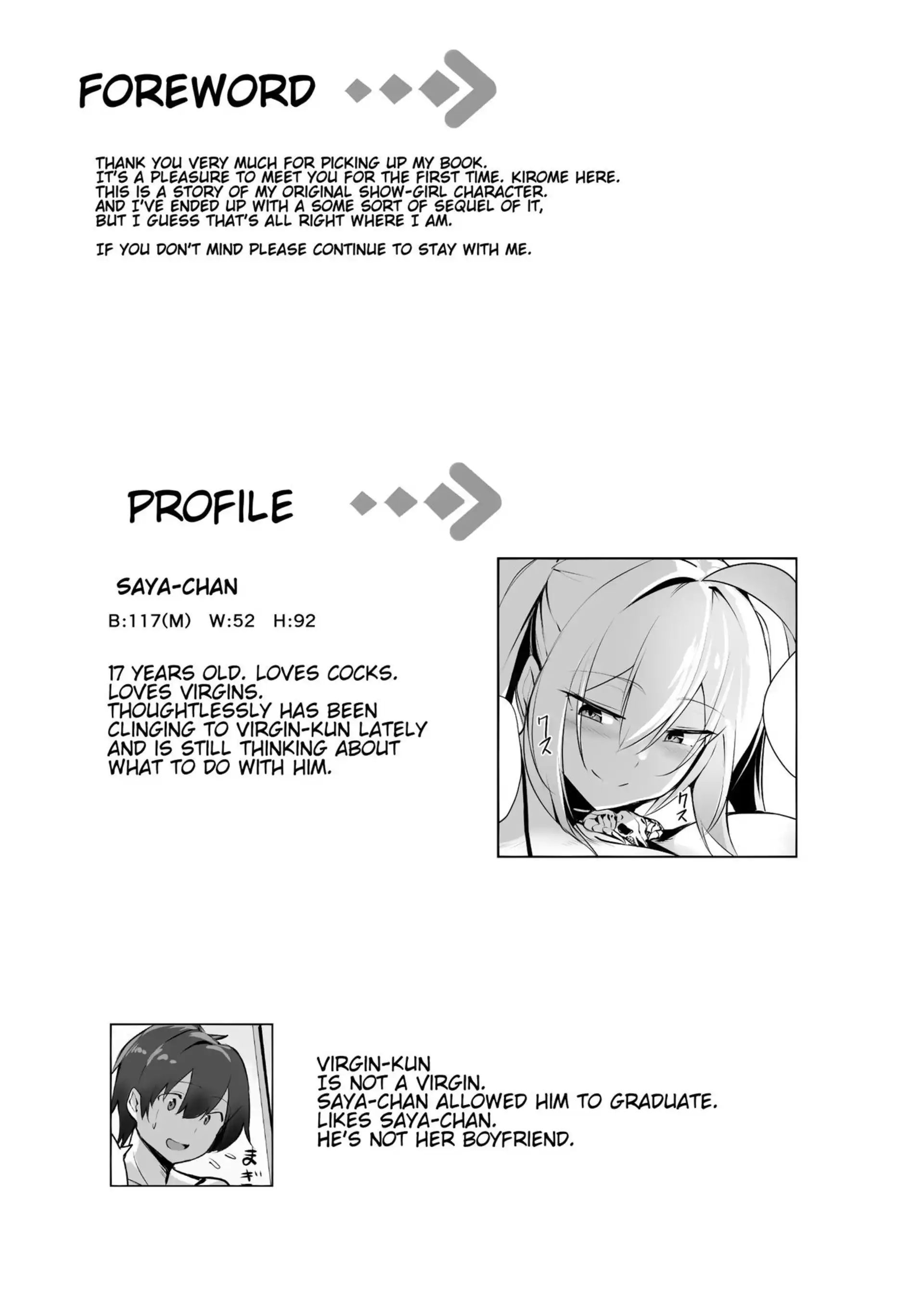 I Can’t Help But Think About The Gyaru With Massive Breasts I Can't Help But Think About The Gyaru With Massive Breasts - Chapter 2 page 3