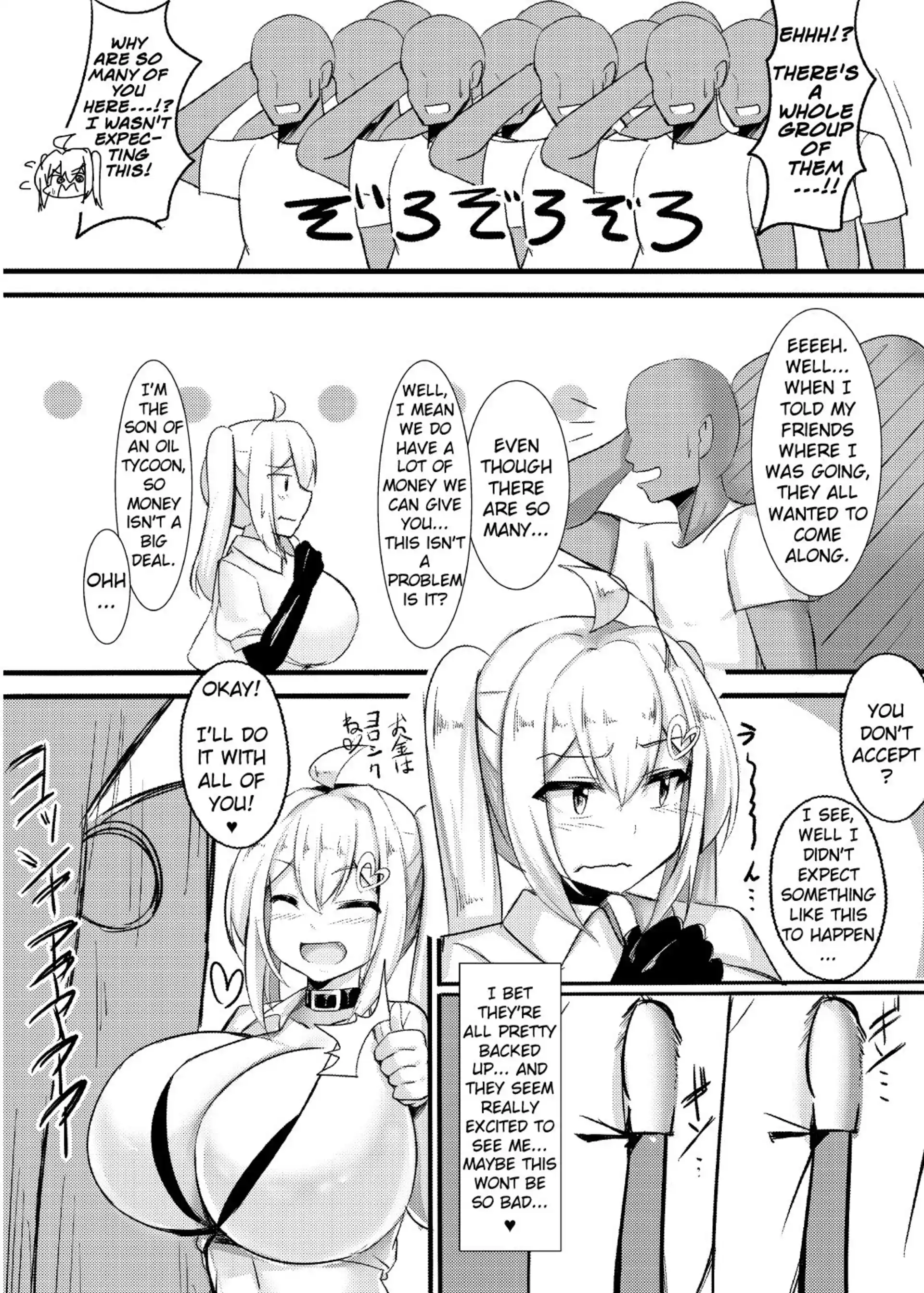 I Can’t Help But Think About The Gyaru With Massive Breasts I Can't Help But Think About The Gyaru With Massive Breasts - Chapter 1 page 6