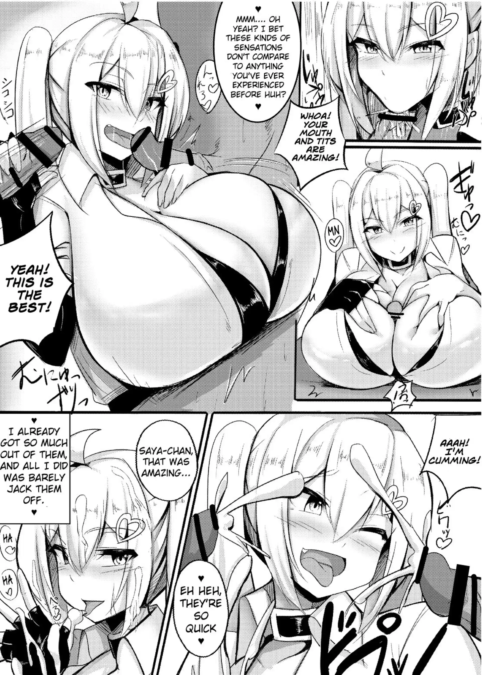 I Can’t Help But Think About The Gyaru With Massive Breasts I Can't Help But Think About The Gyaru With Massive Breasts - Chapter 1 page 8